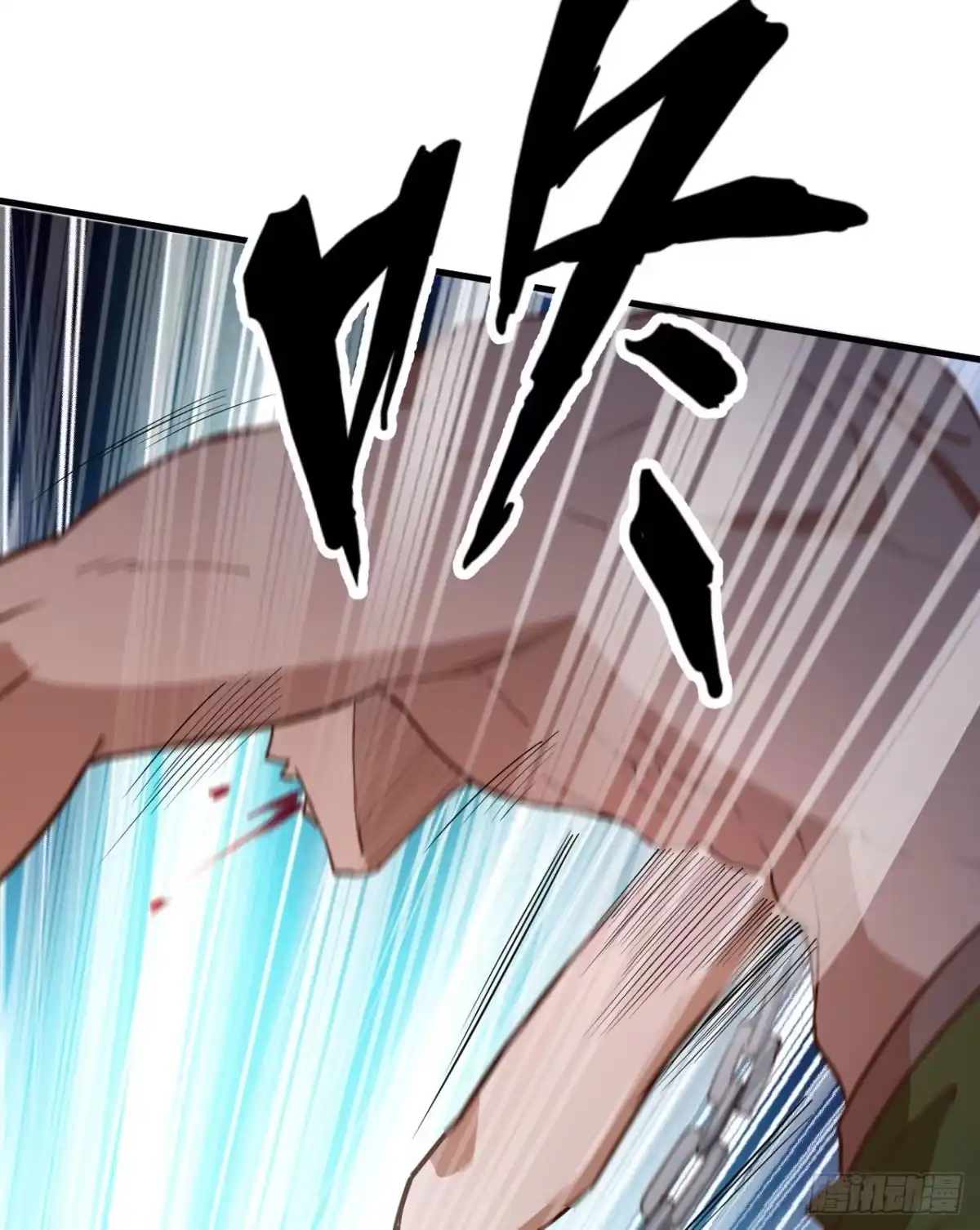 第53页