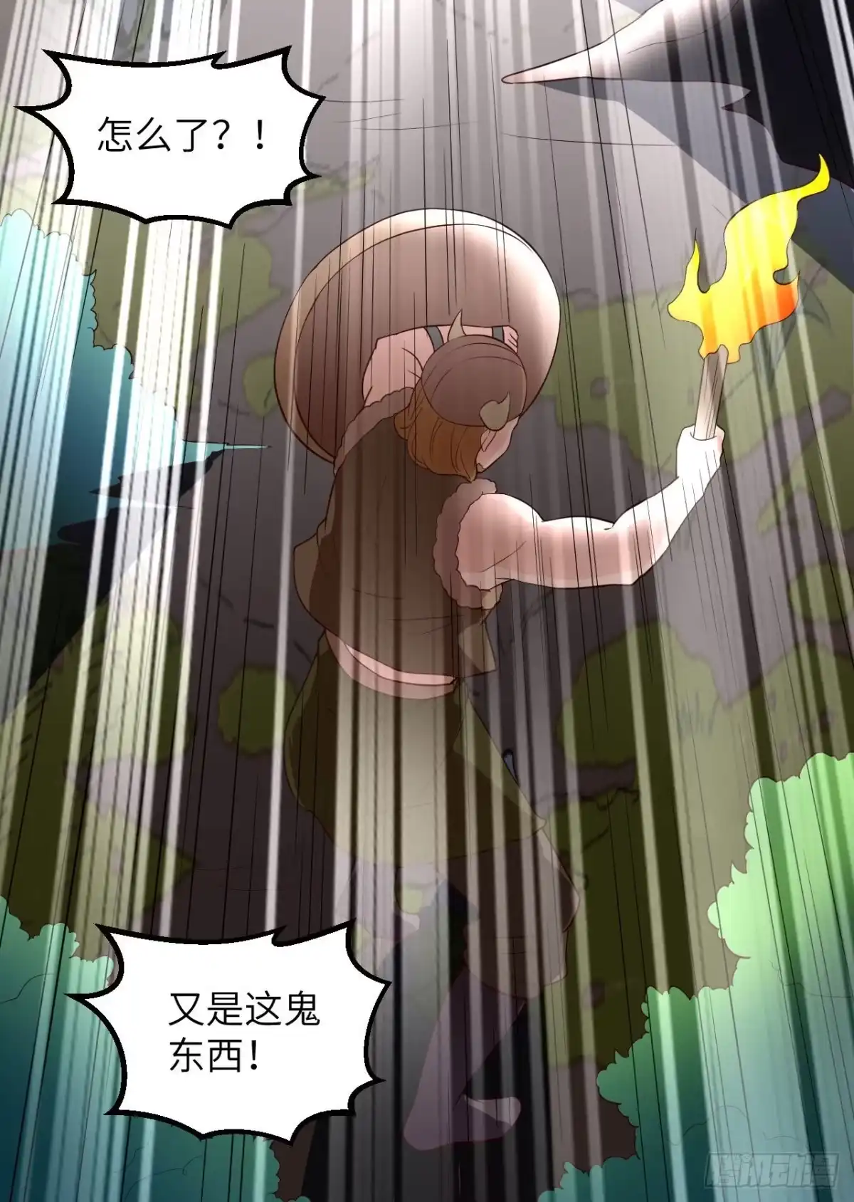 第45页
