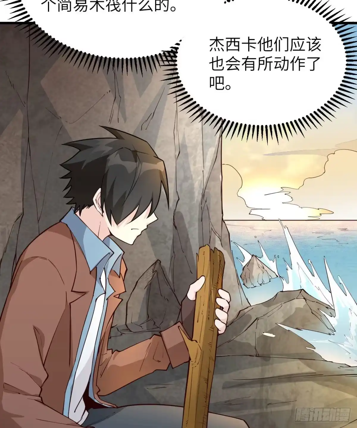 第42页