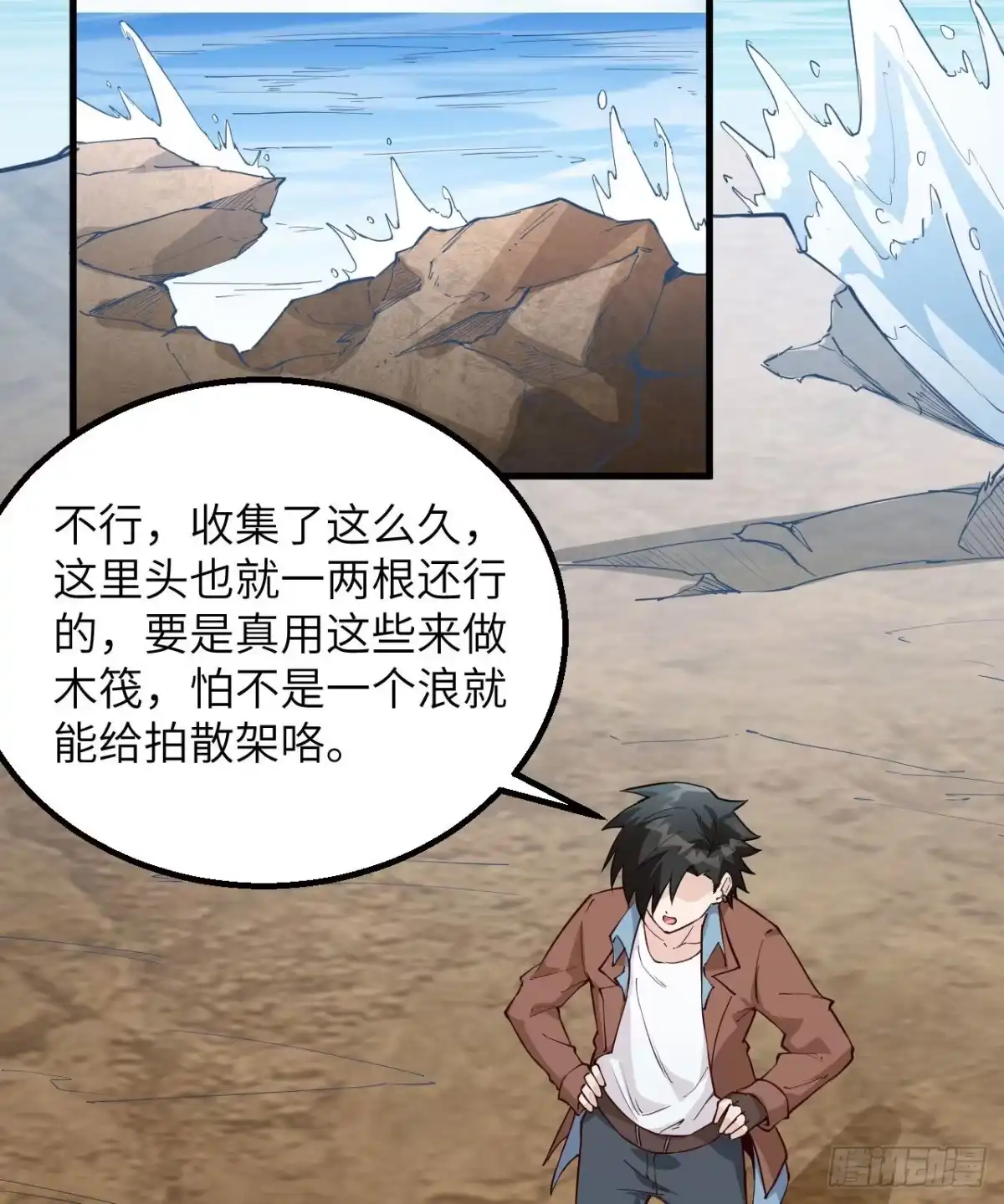 第44页