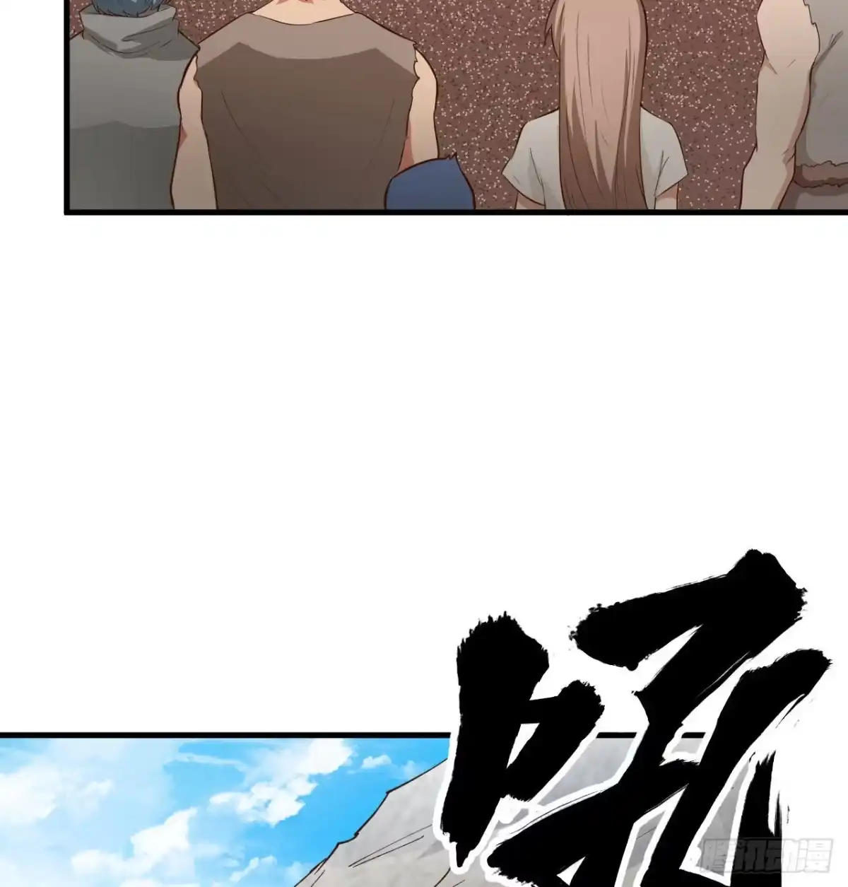 第55页