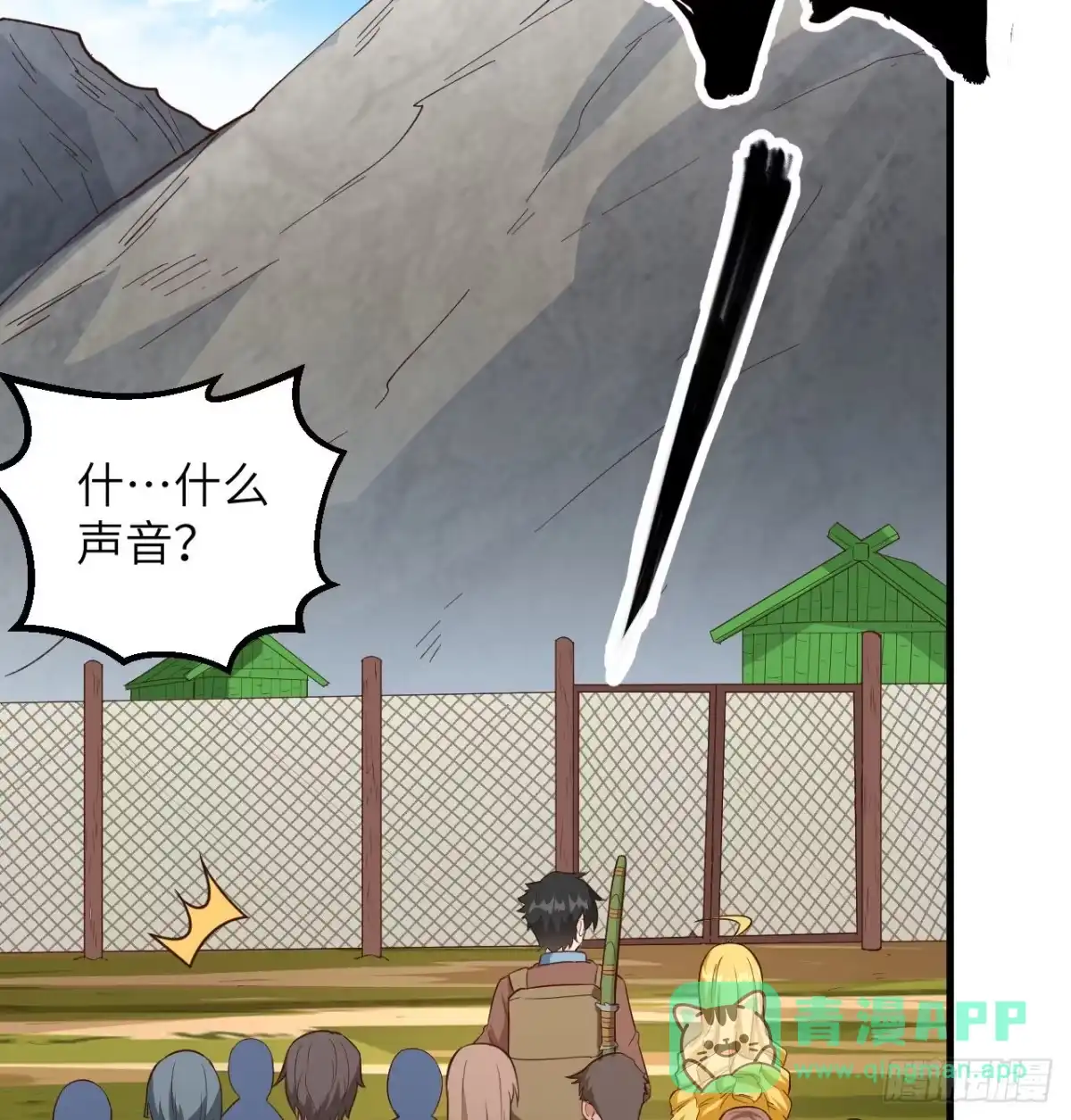 第56页
