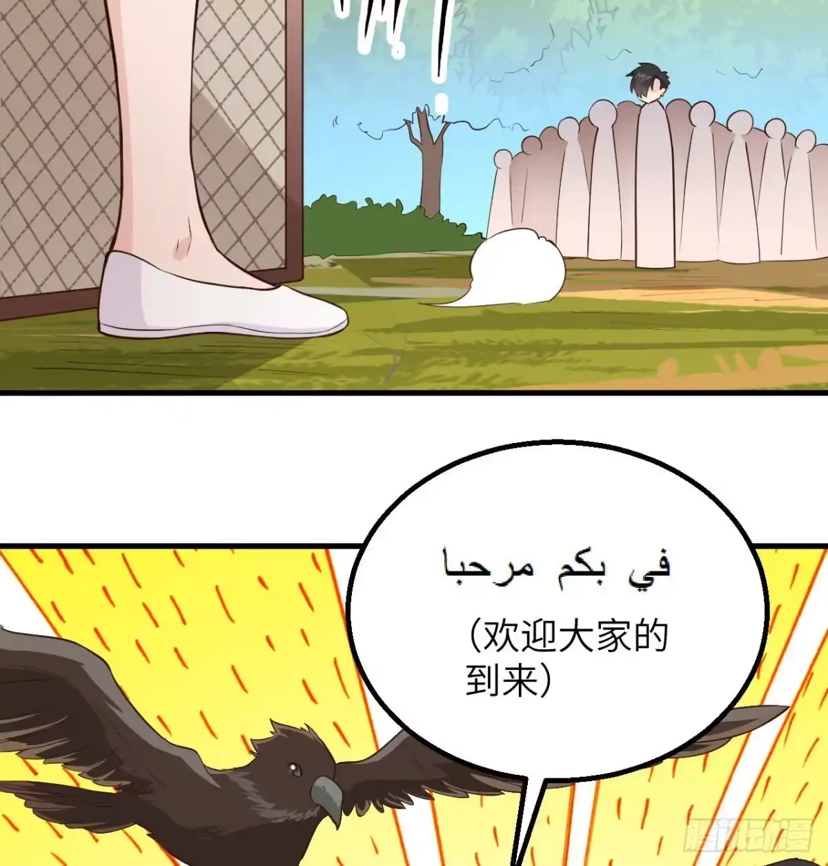 第59页