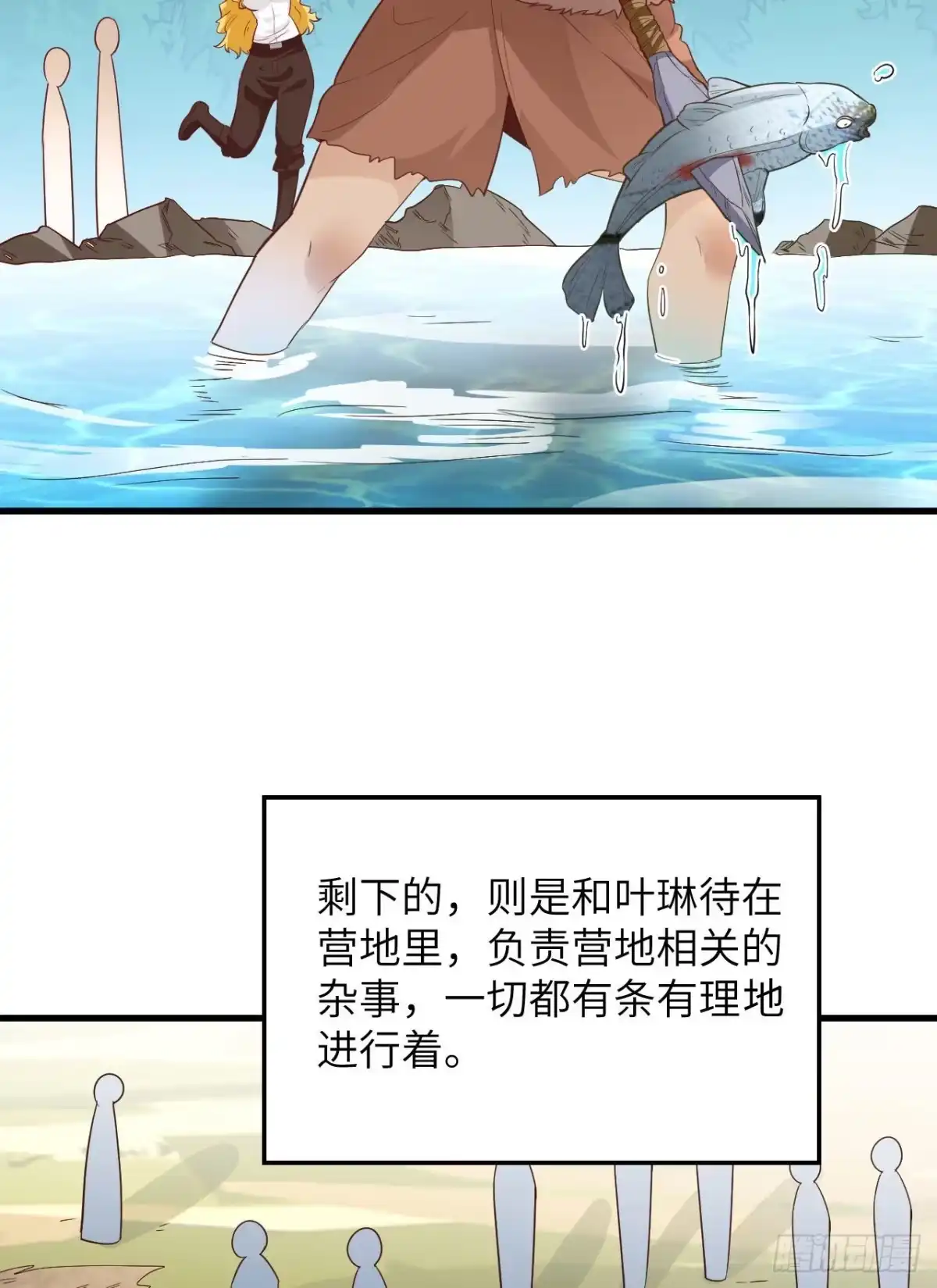 第43页