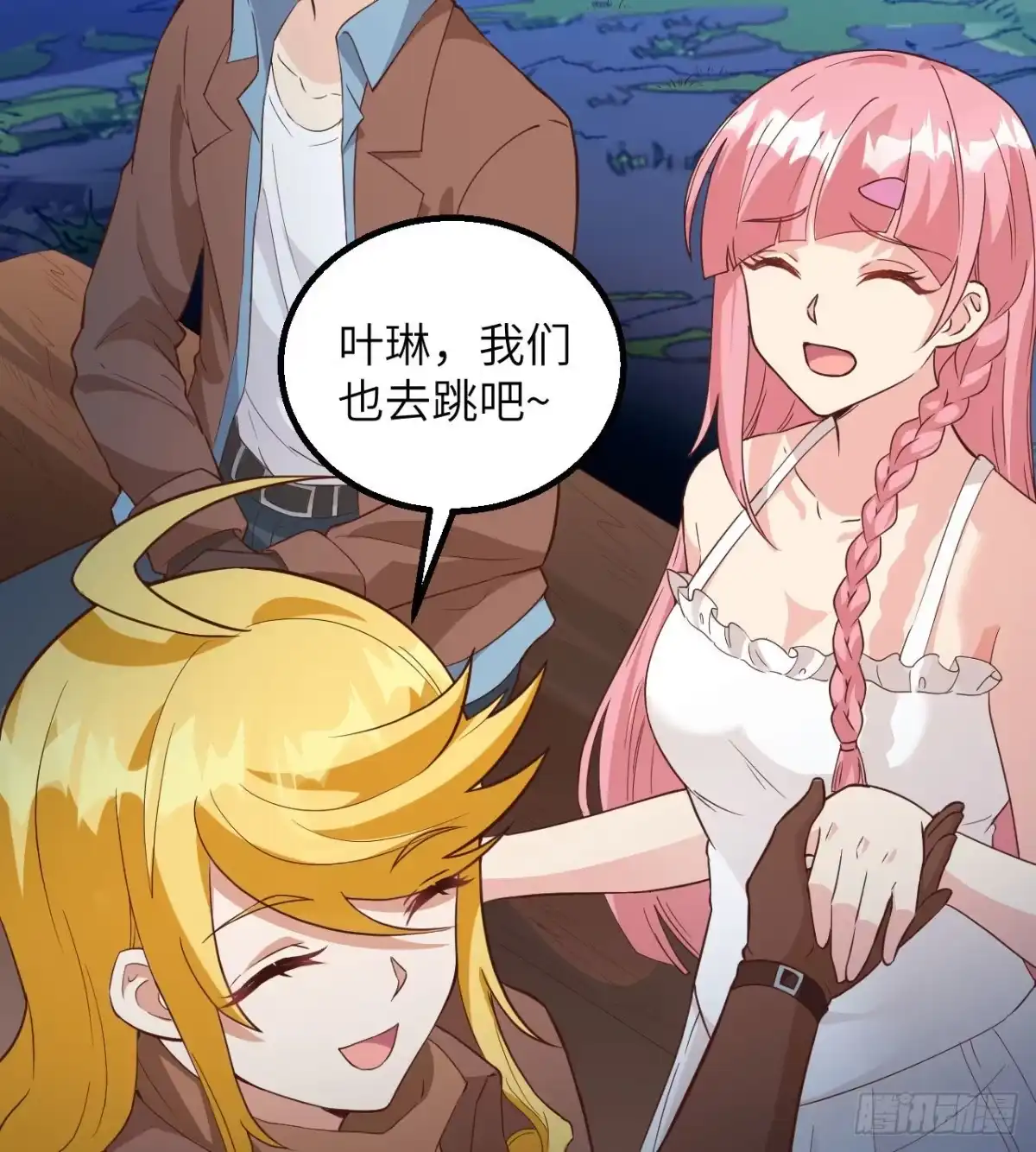 第54页