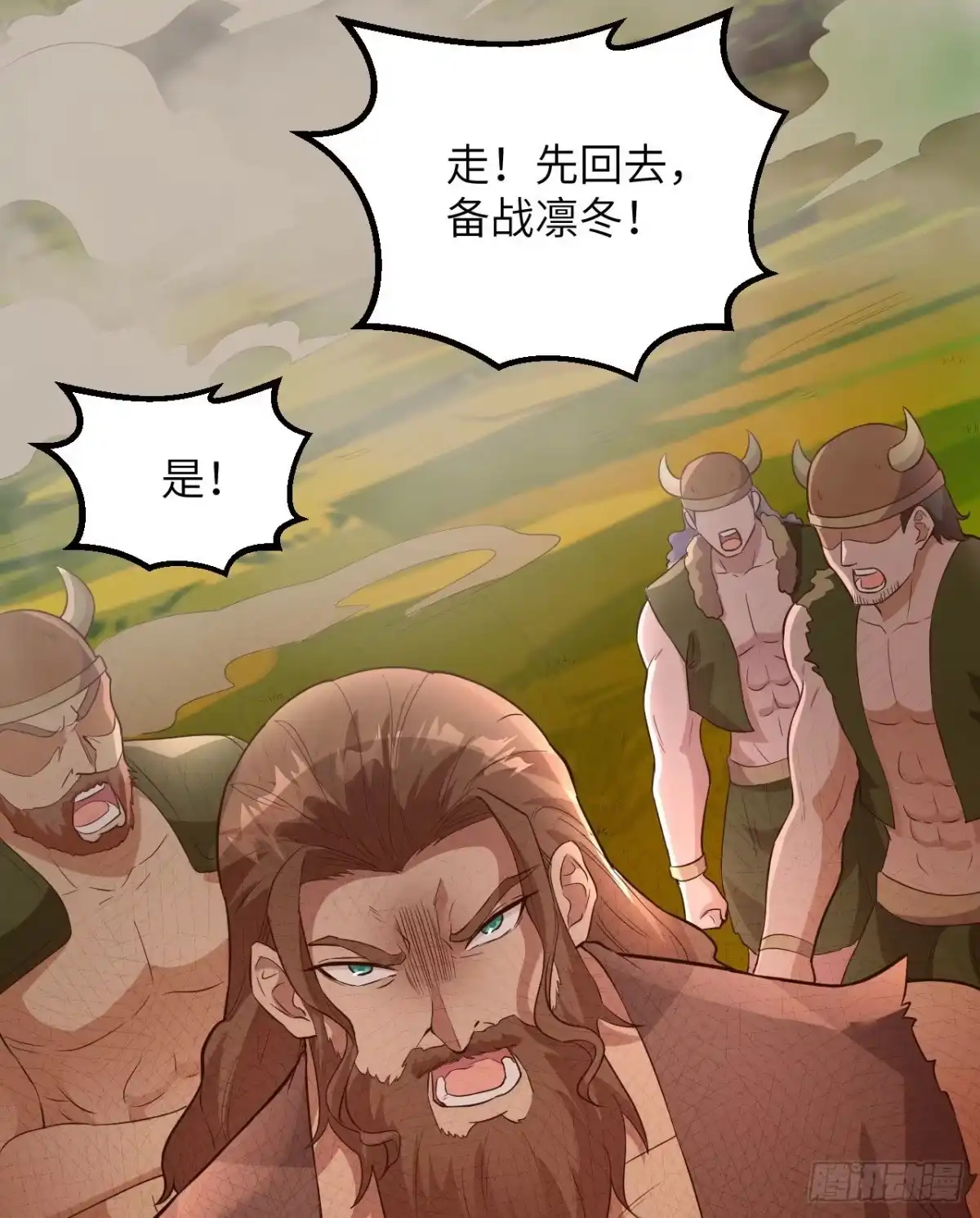 第57页