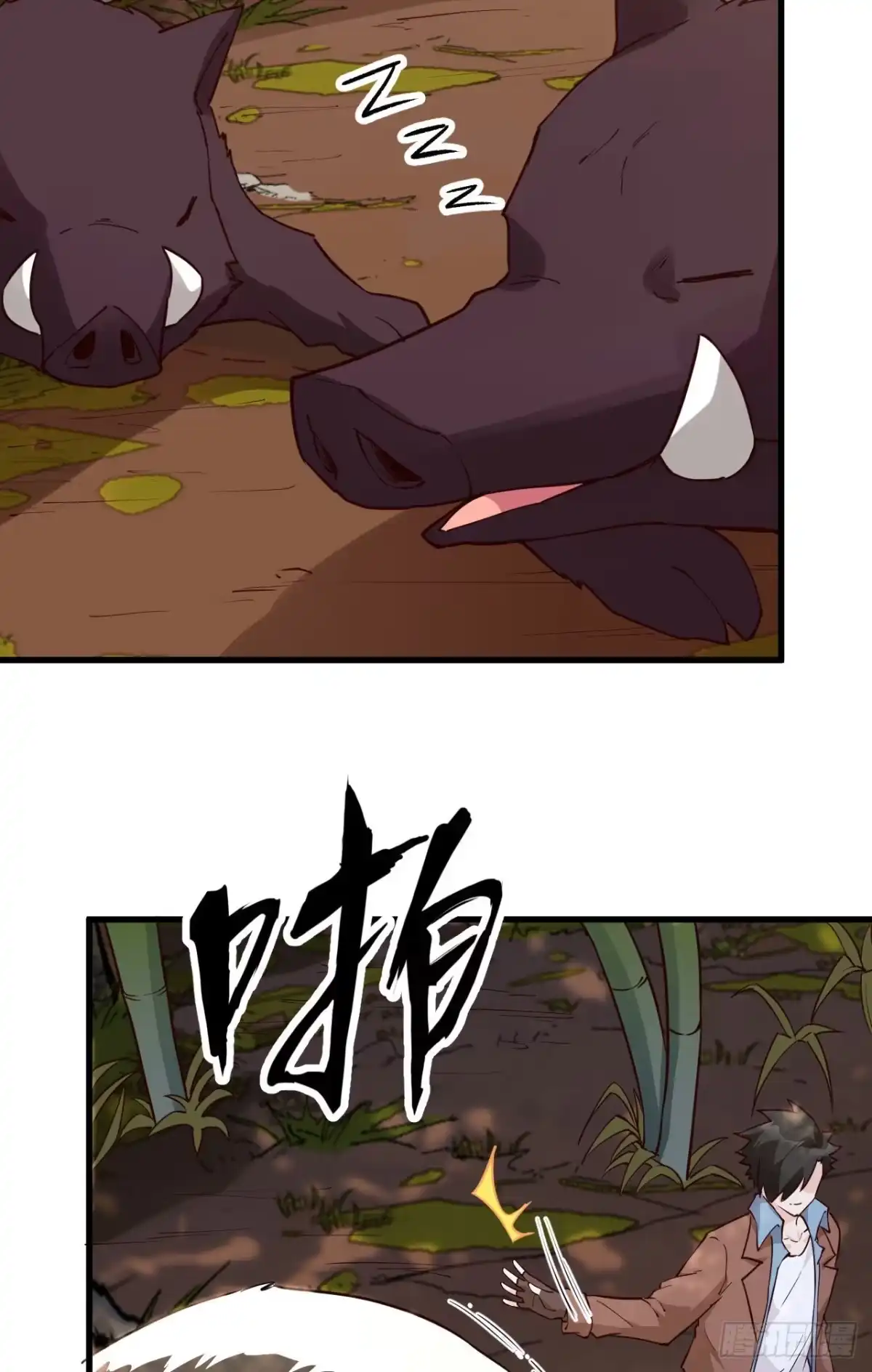第40页