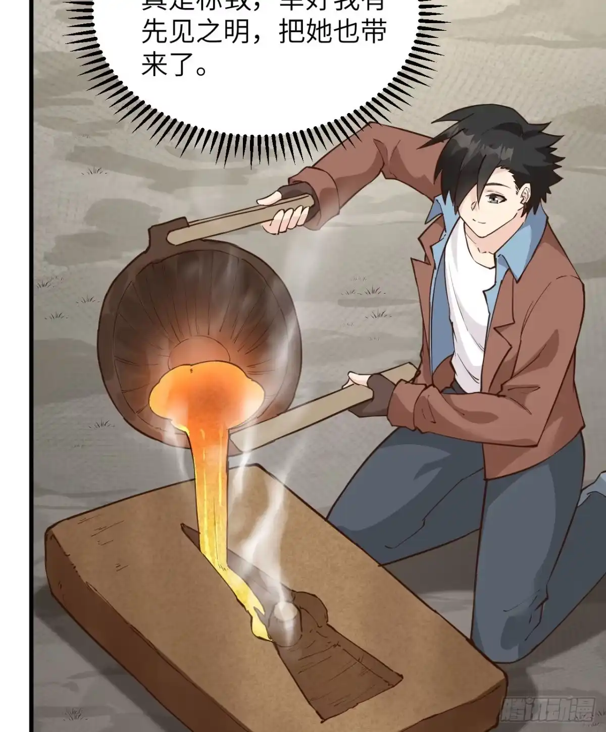 第43页