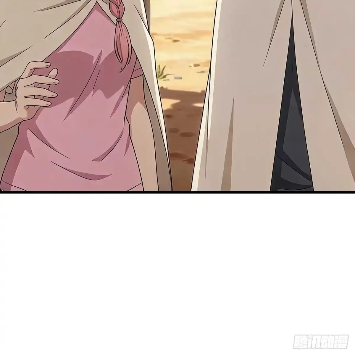 第111页