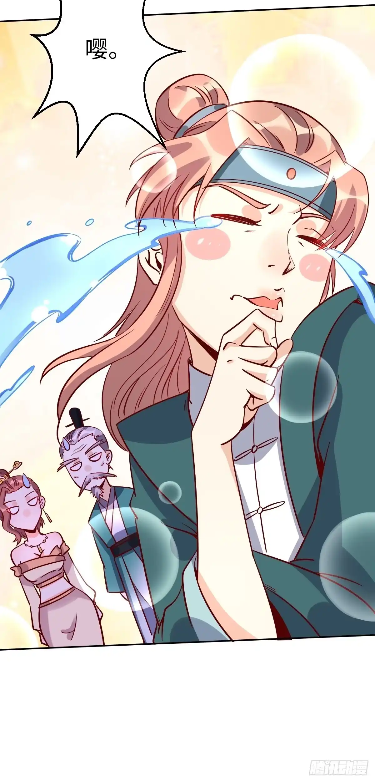 第40页
