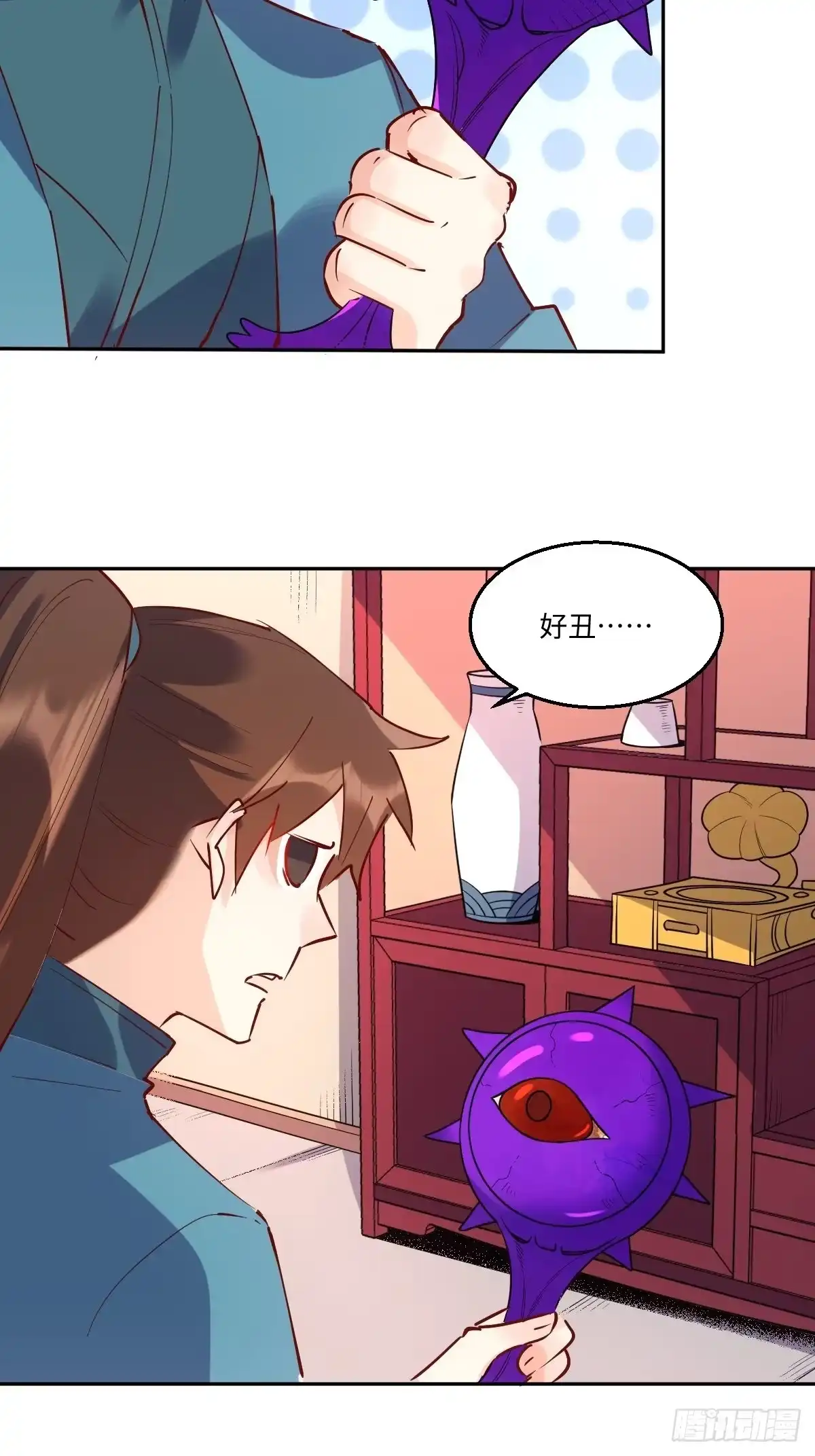 第34页