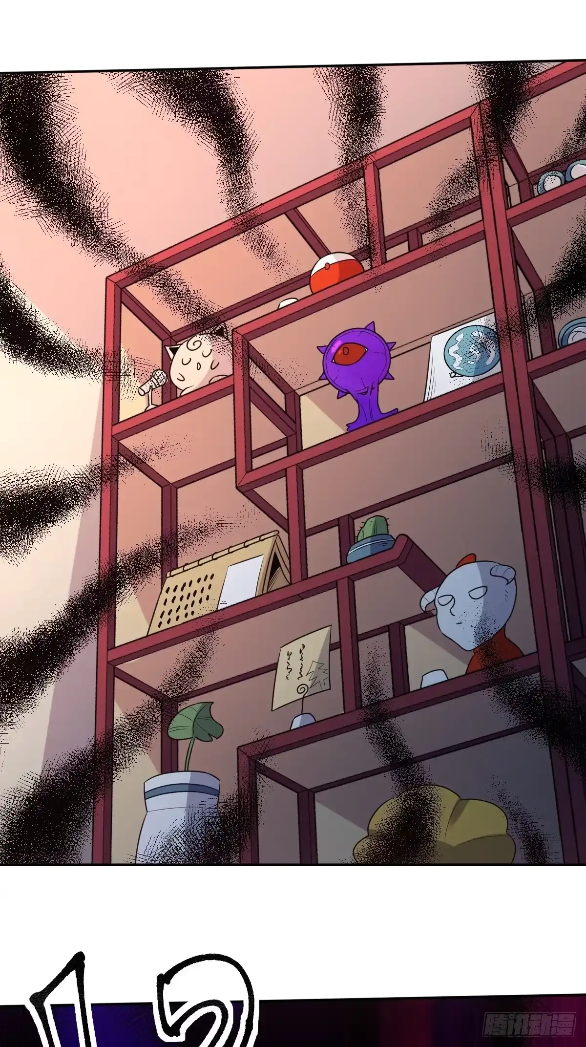 第37页