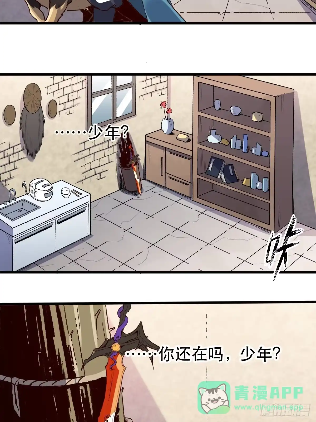 第31页