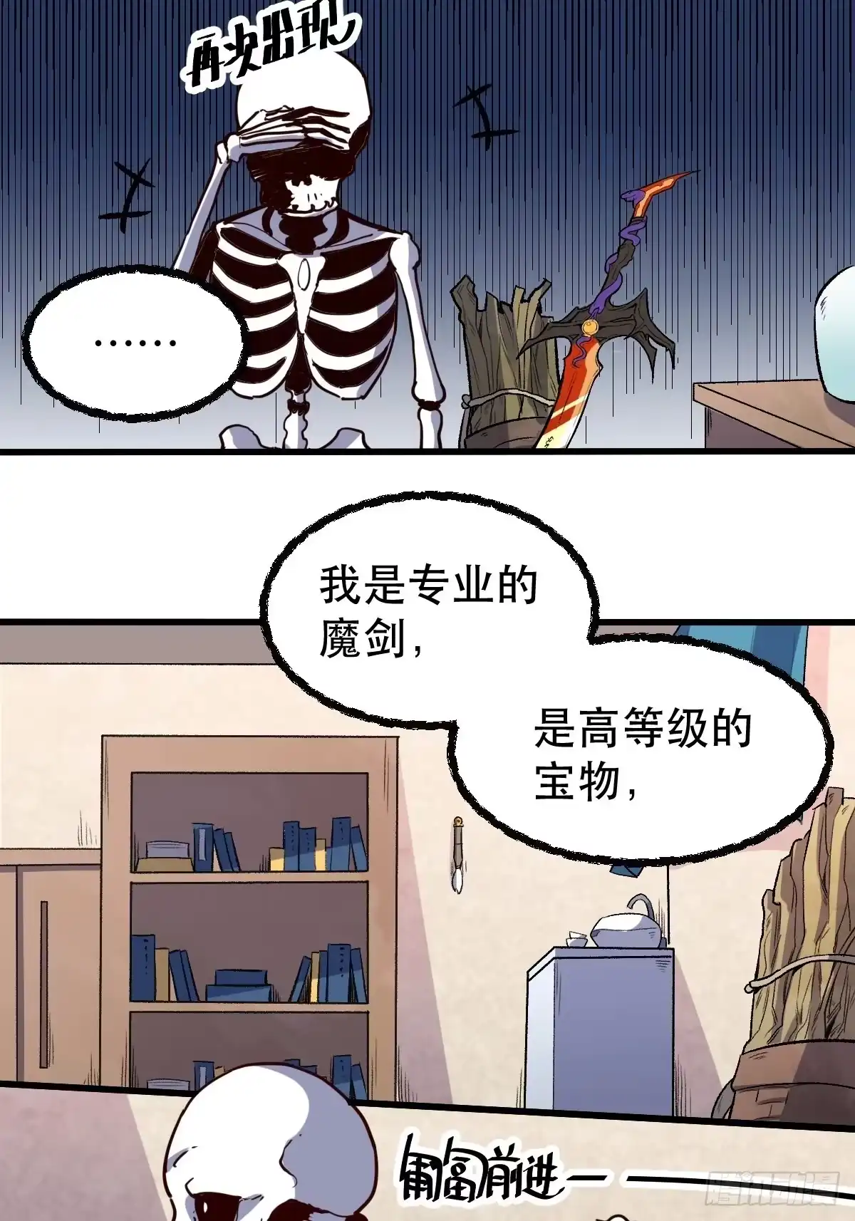 第45页