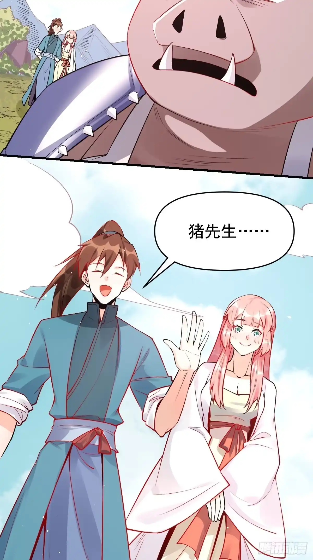 第48页