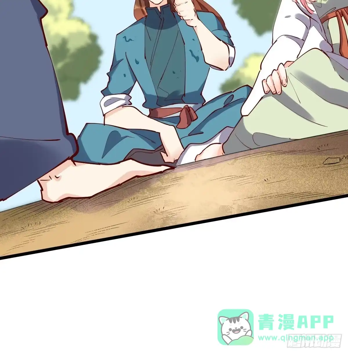 第46页