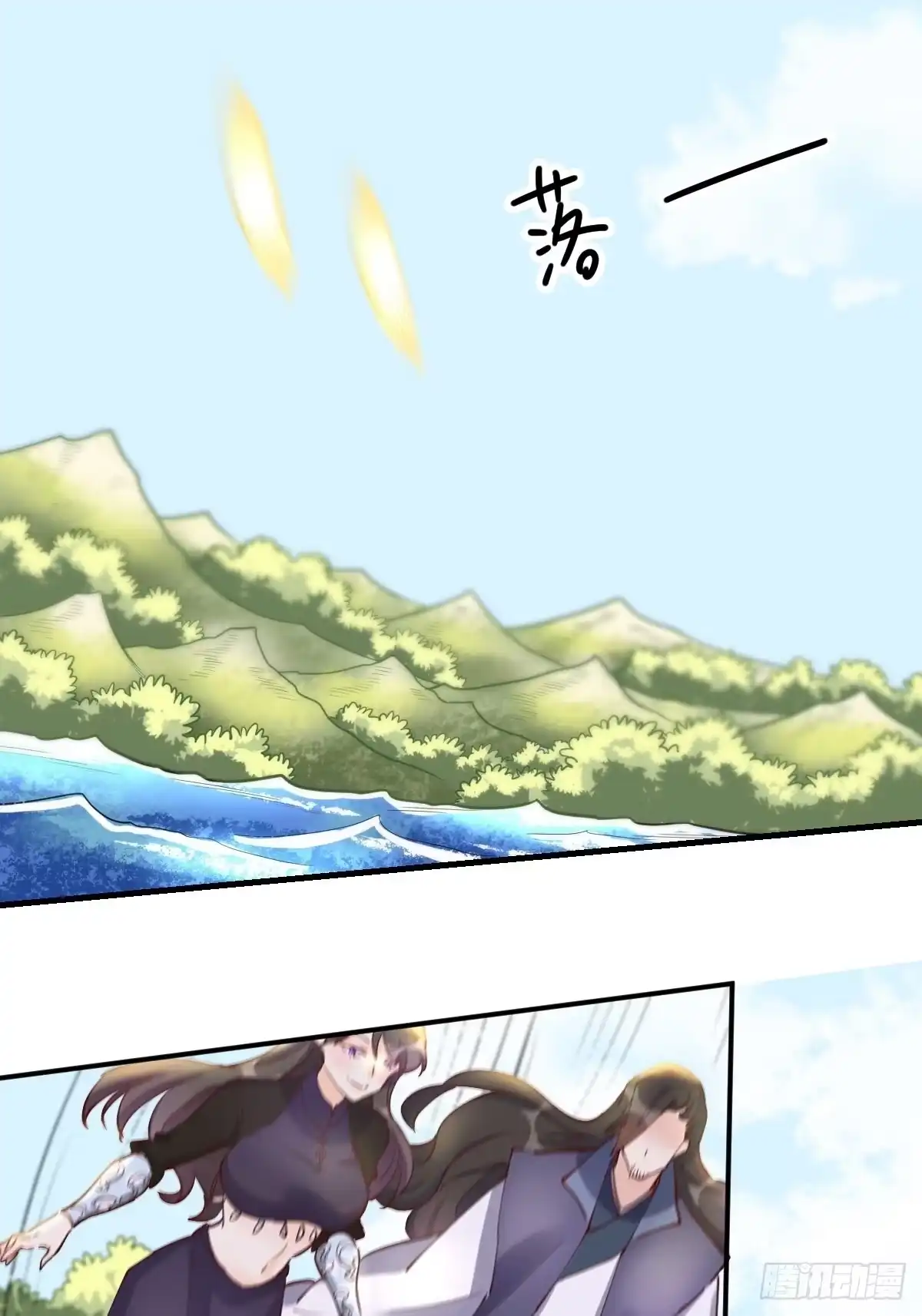 第52页