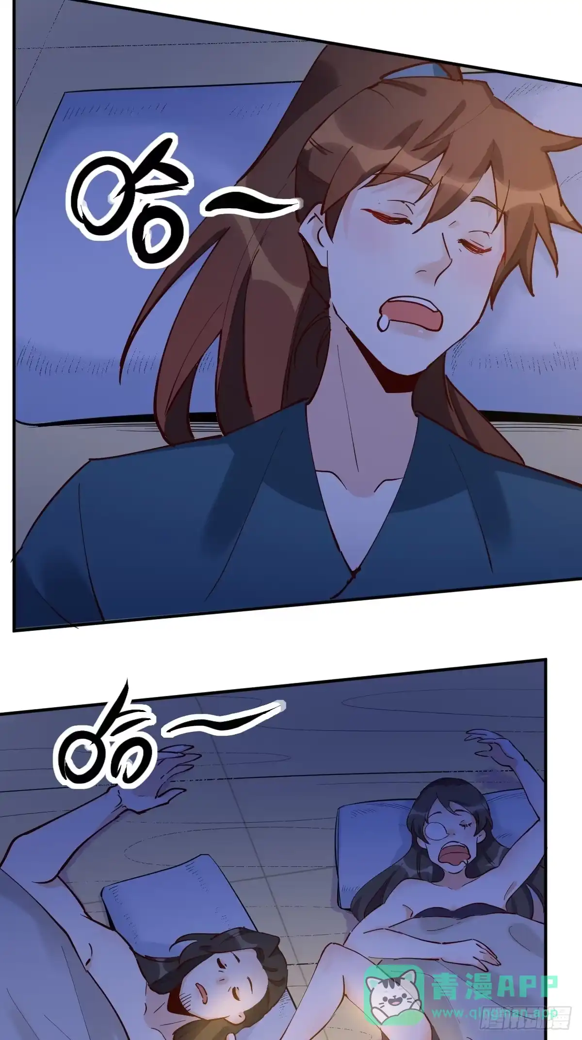 第36页