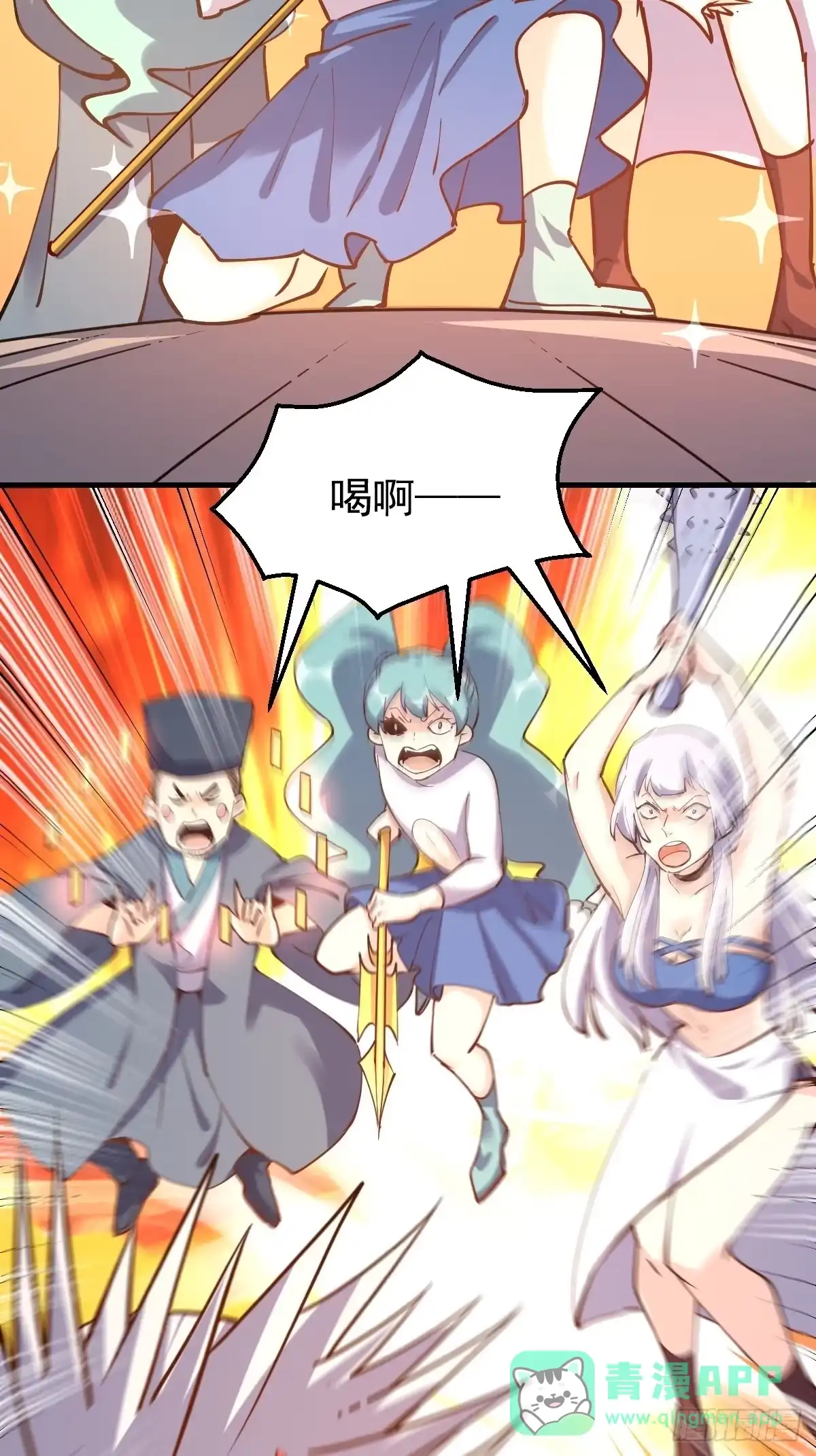 第36页