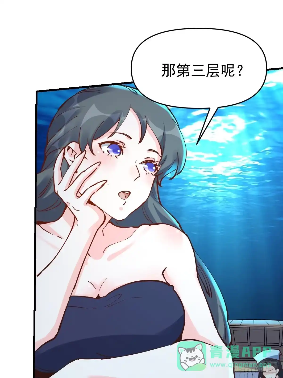 第56页