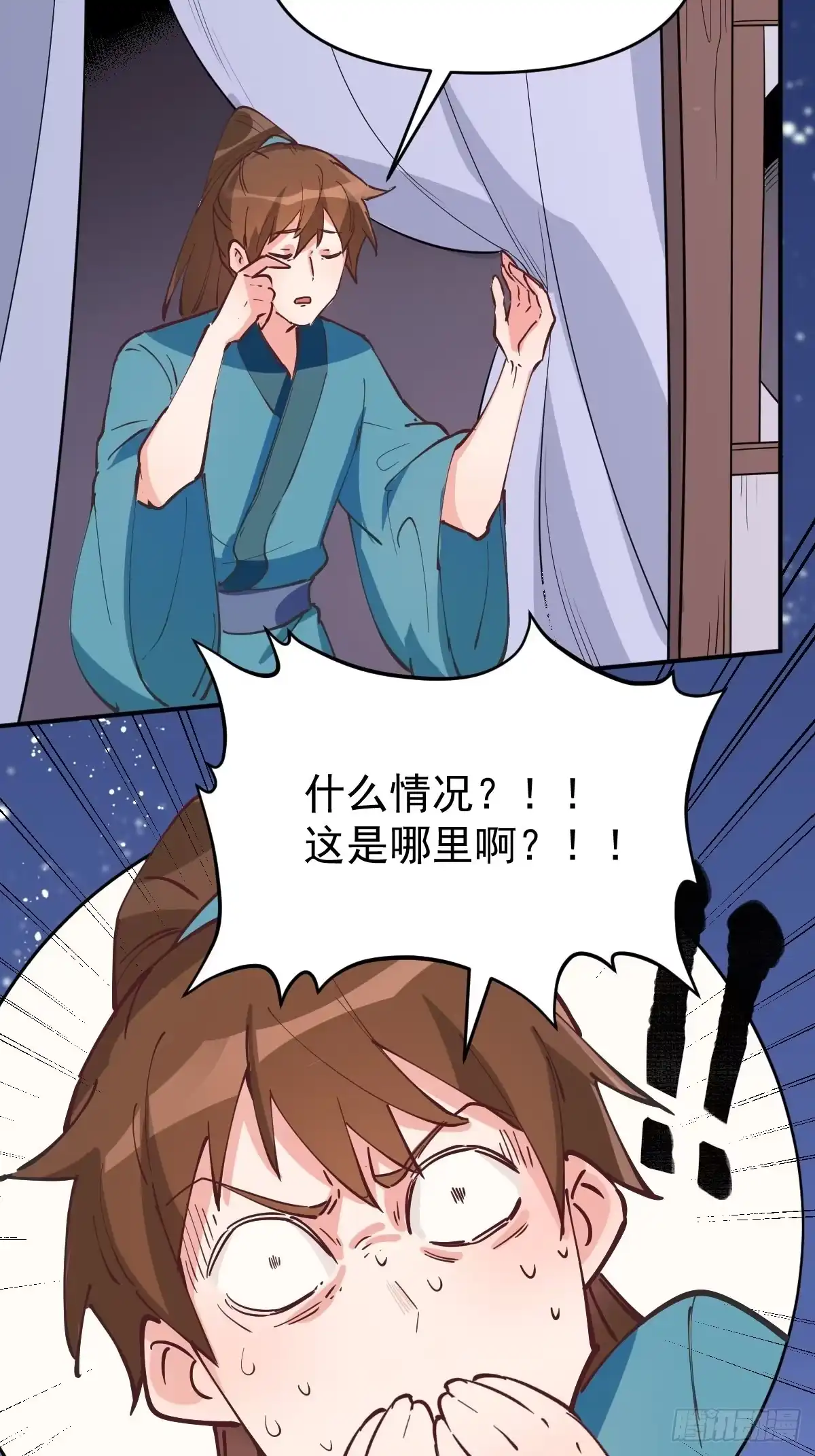 第59页