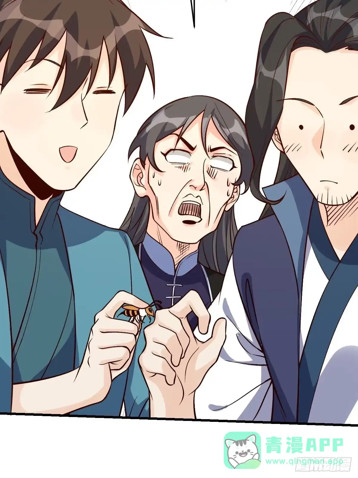 第41页