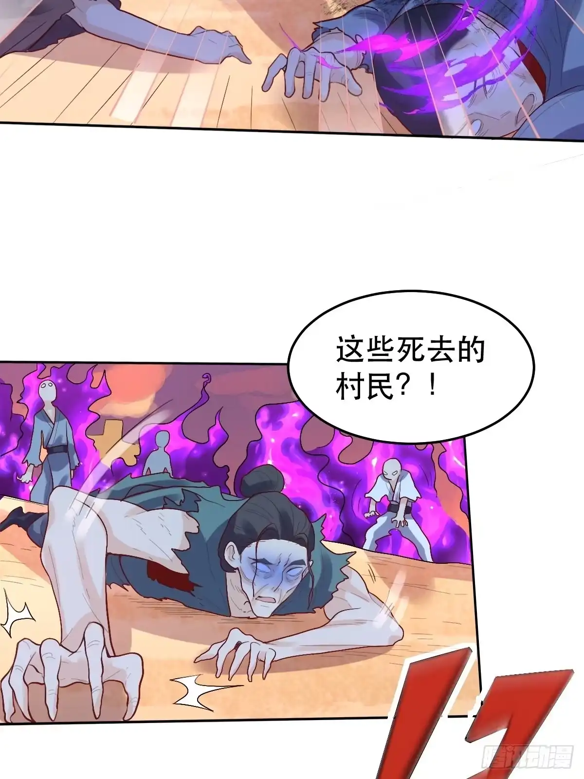 第45页