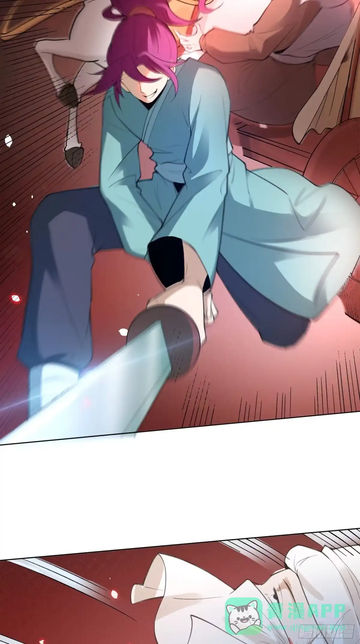第46页