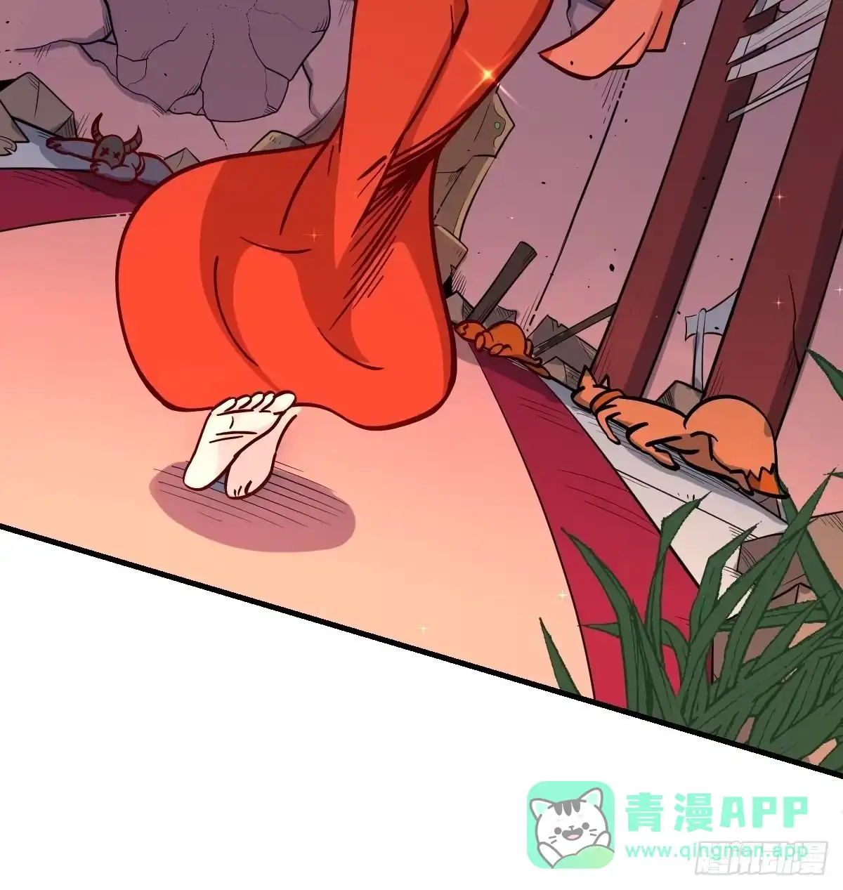 第51页