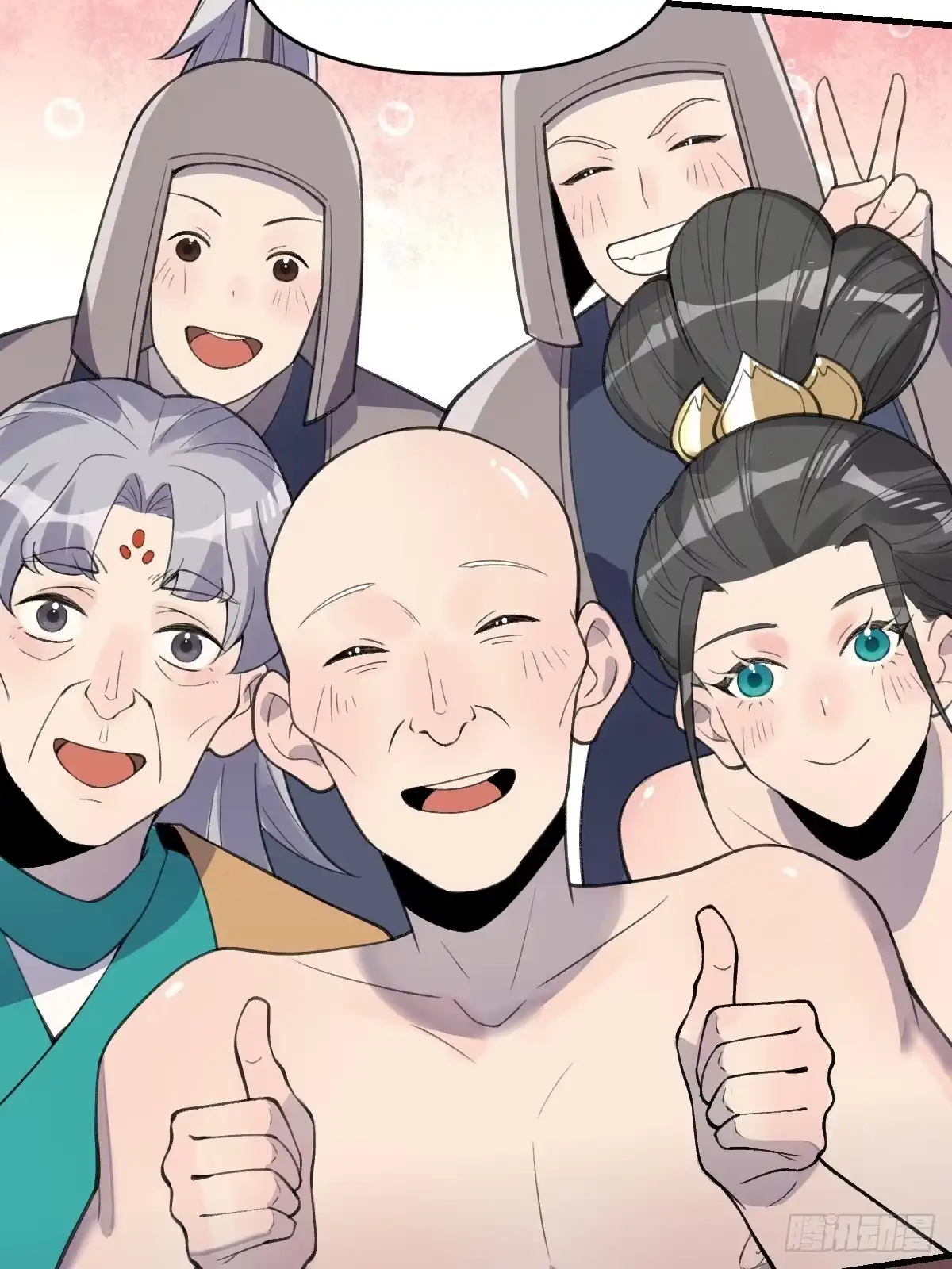 第109页