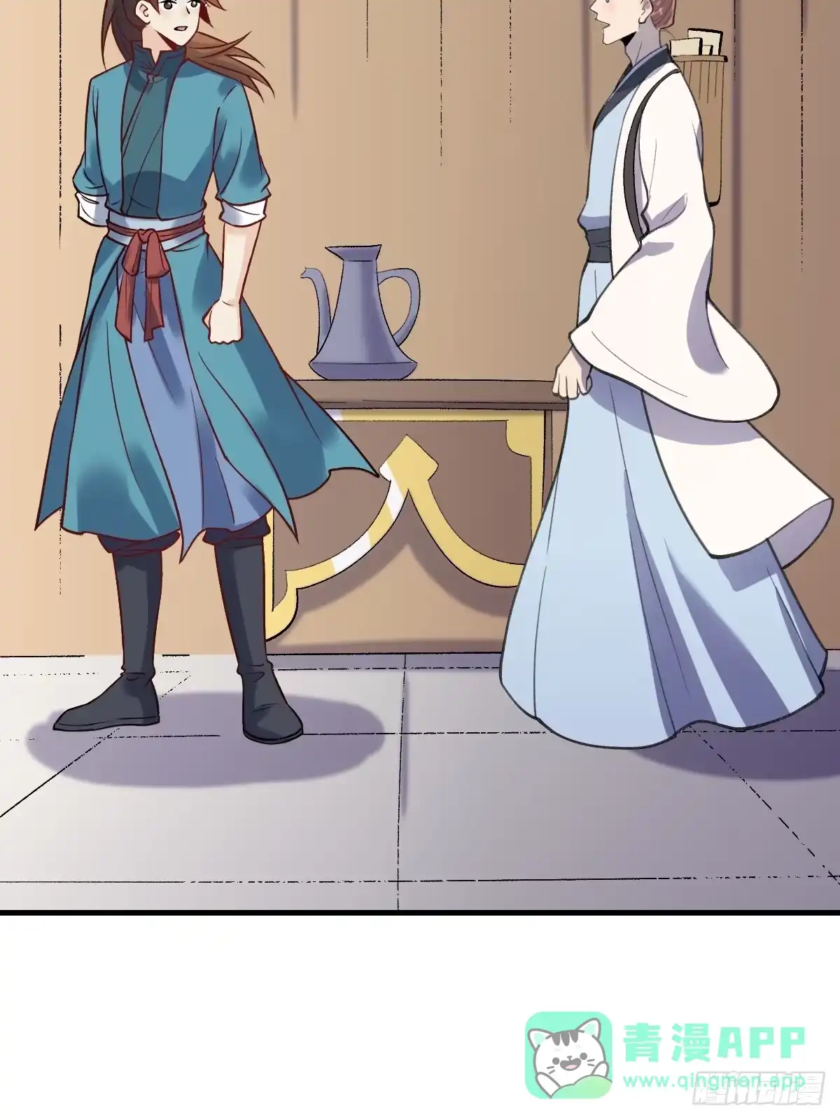 第111页