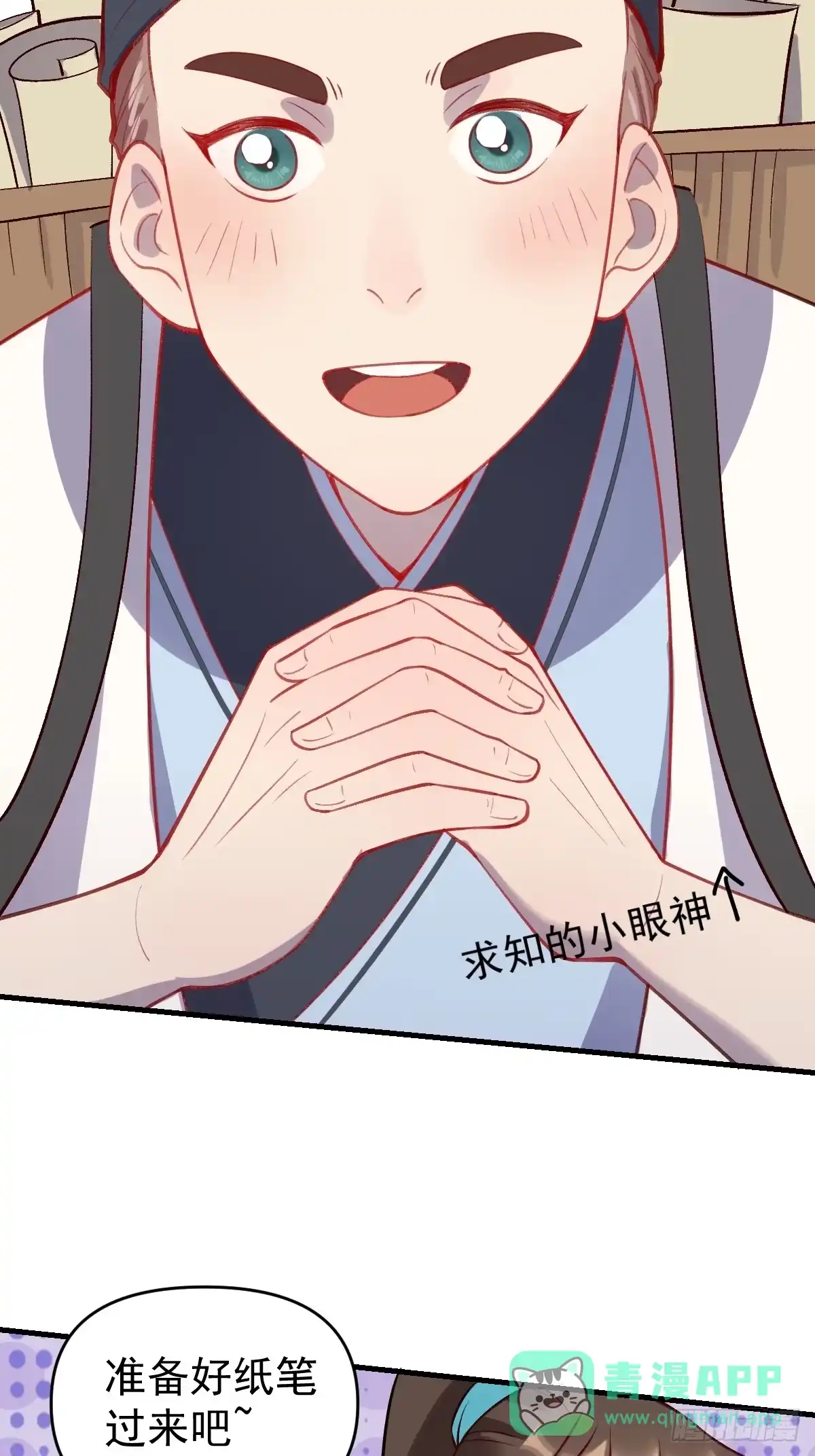 第121页