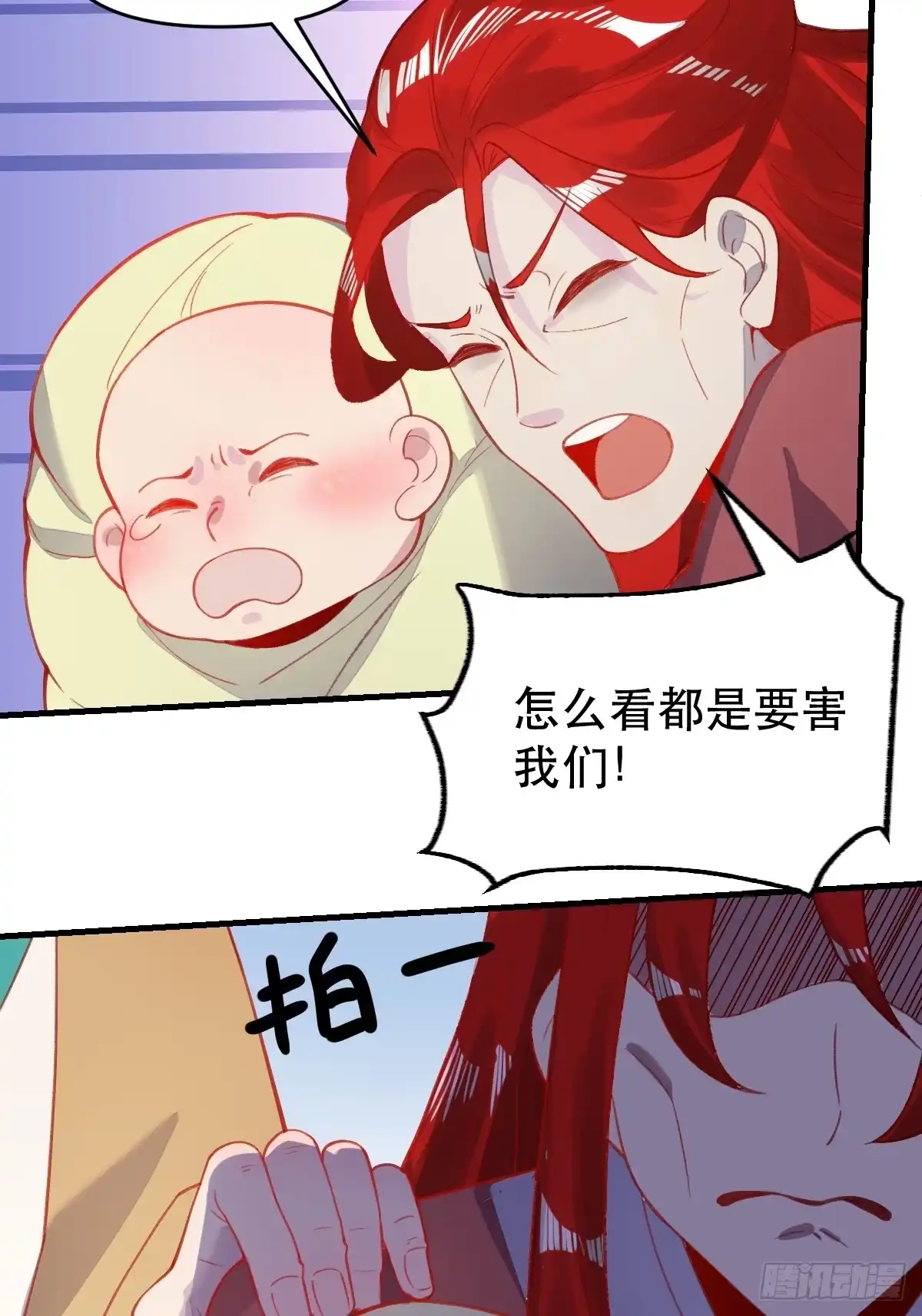 第128页