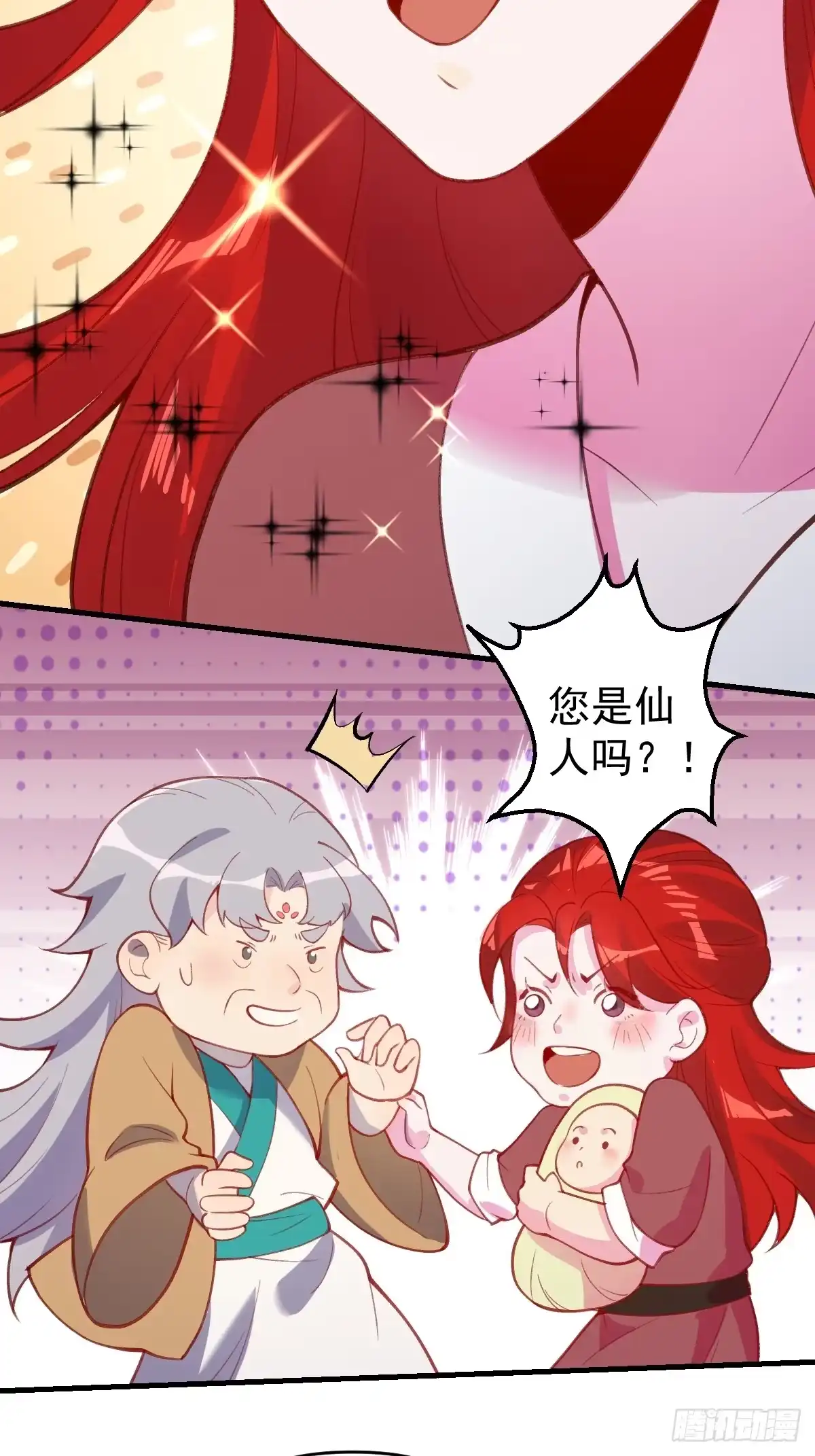 第135页