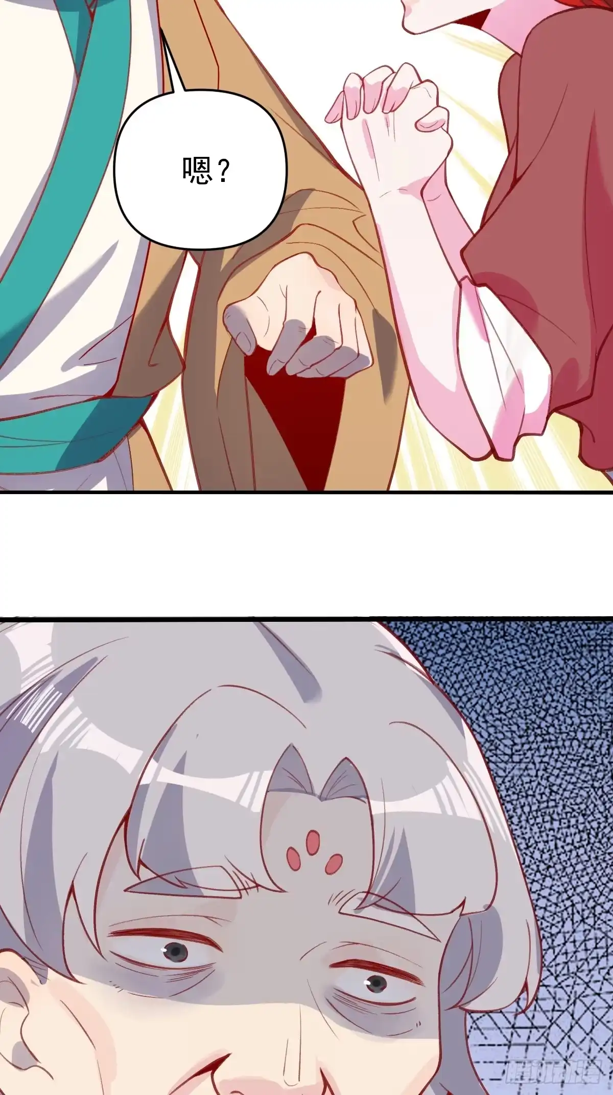 第137页