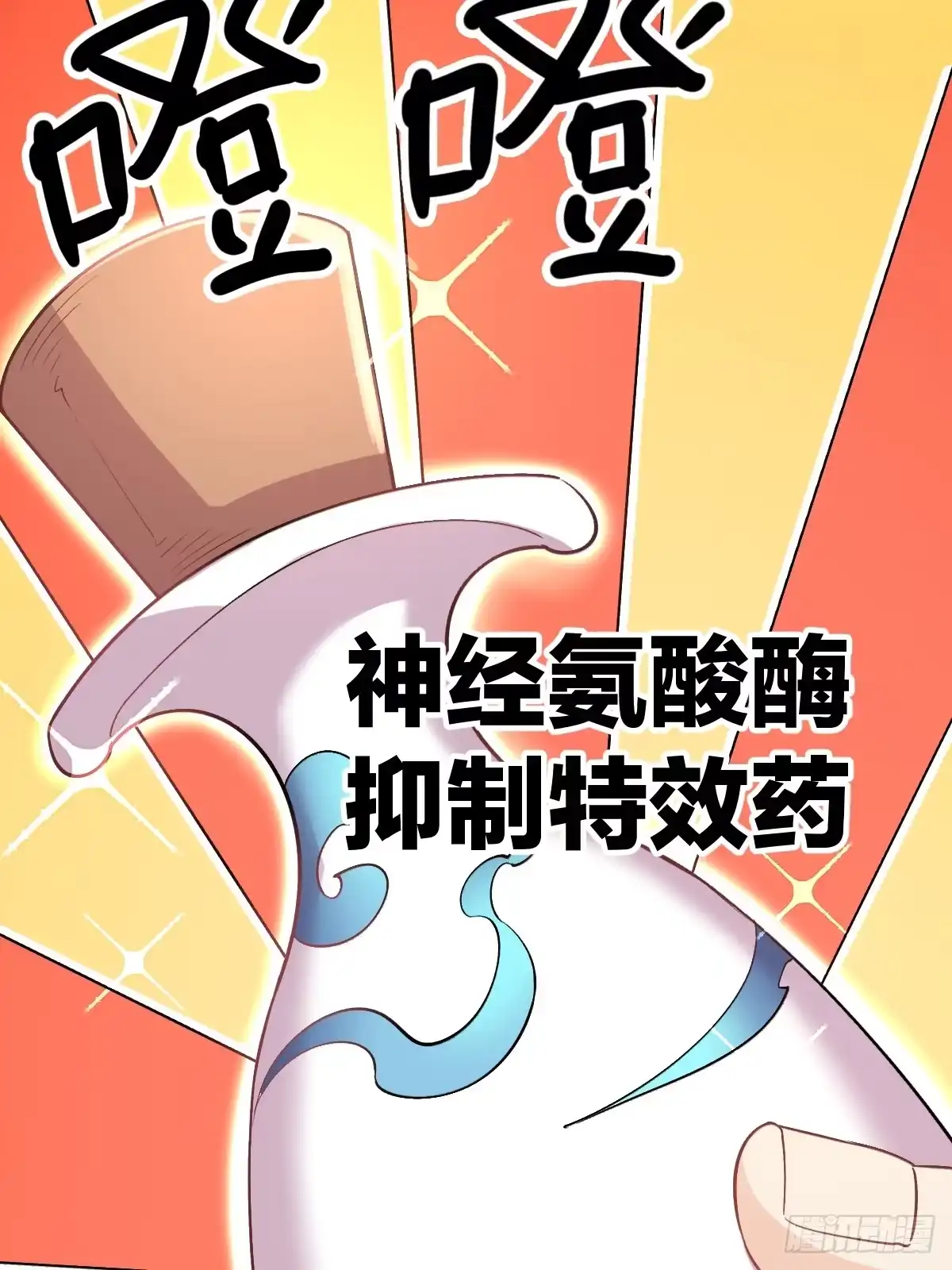 第53页