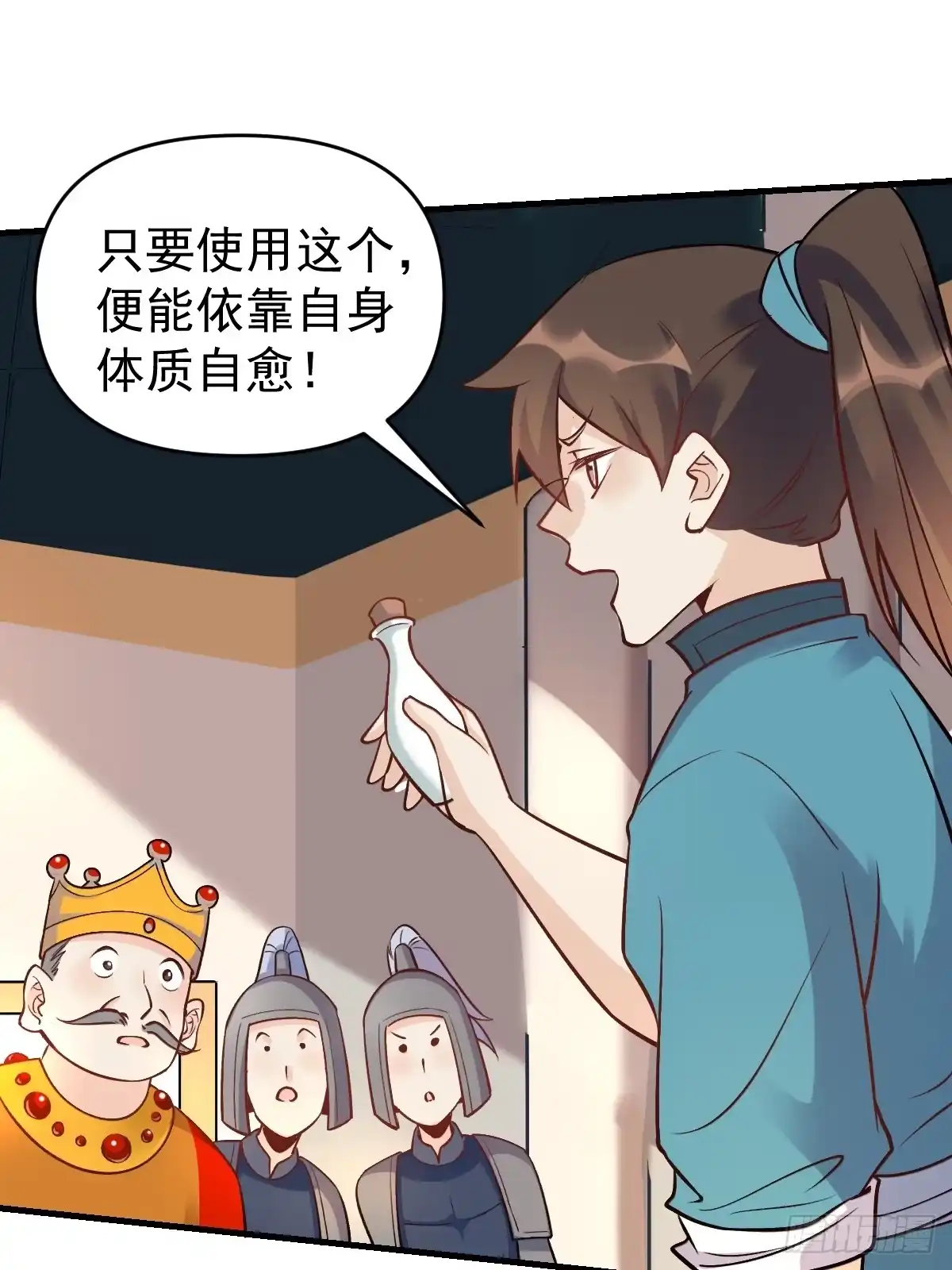 第55页