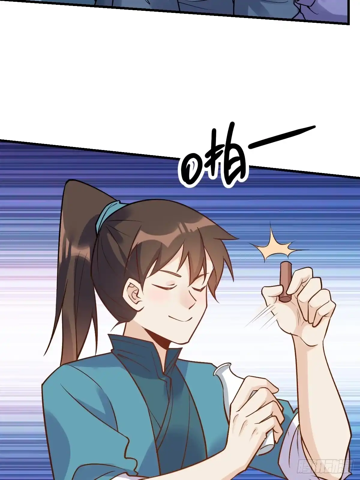 第58页