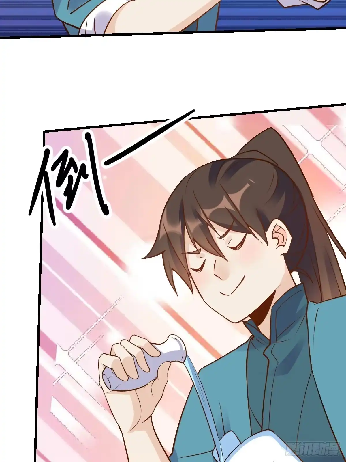 第59页