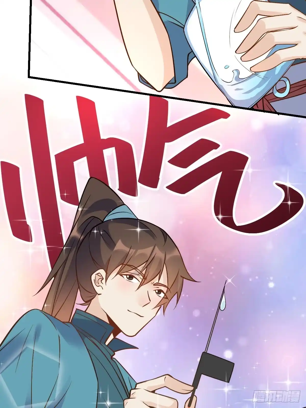 第60页