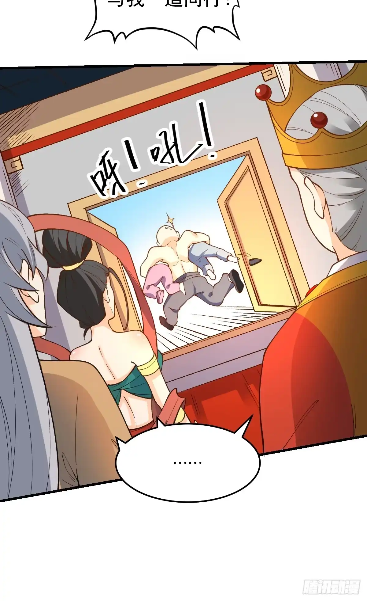 第72页