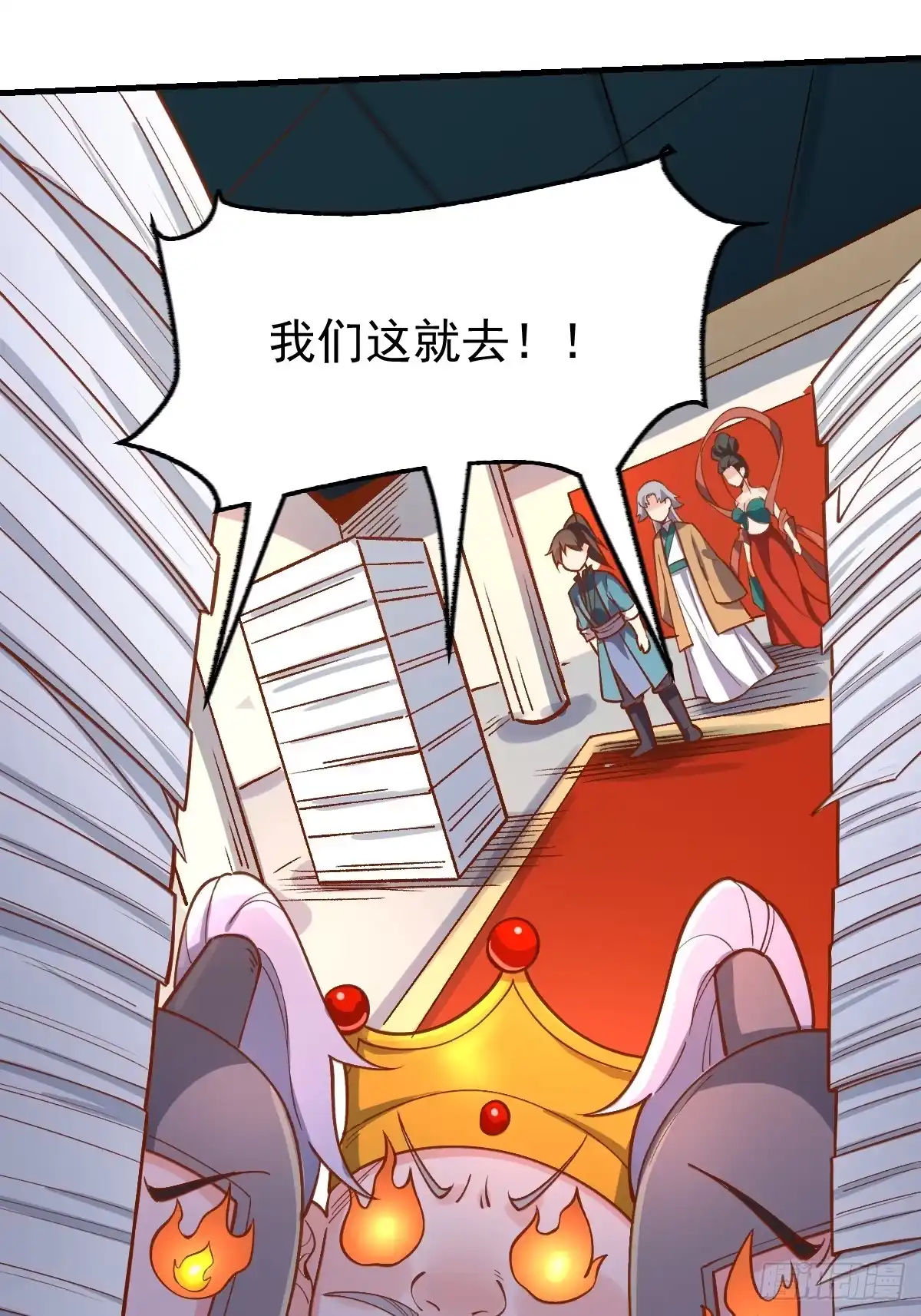第82页