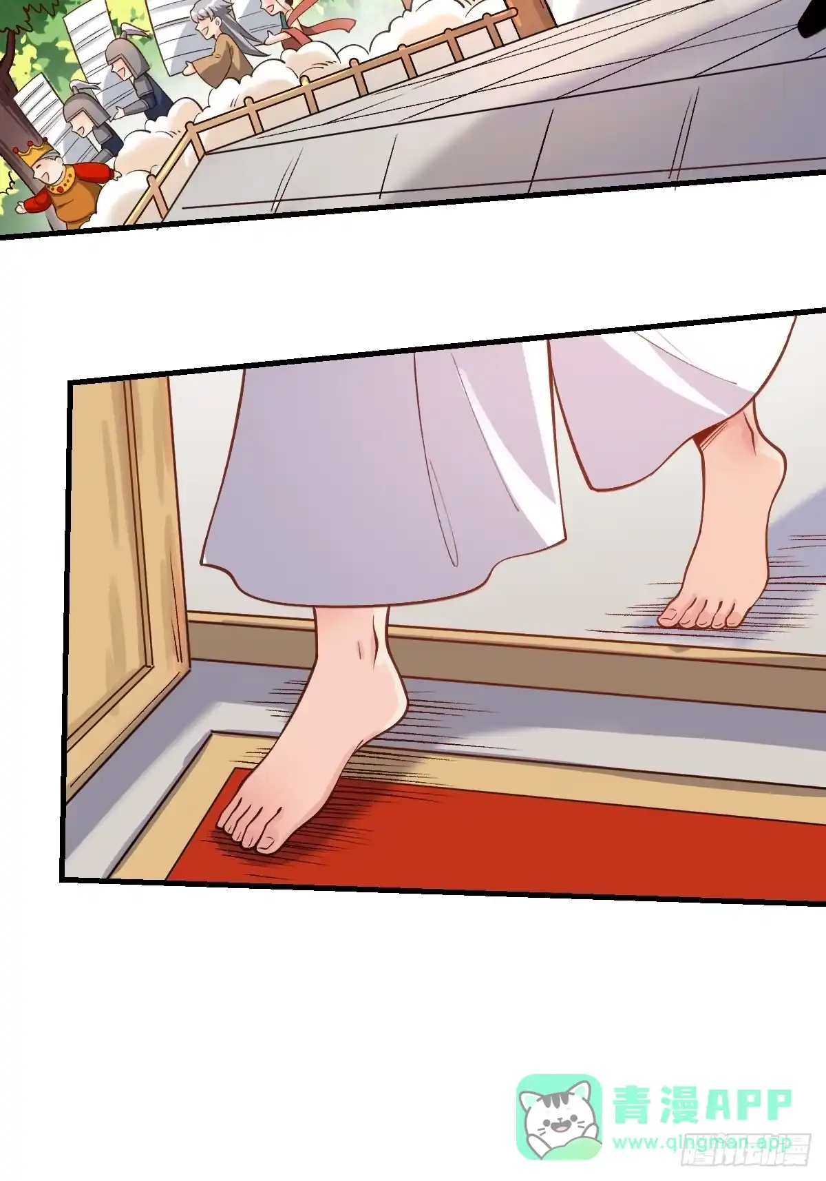 第86页