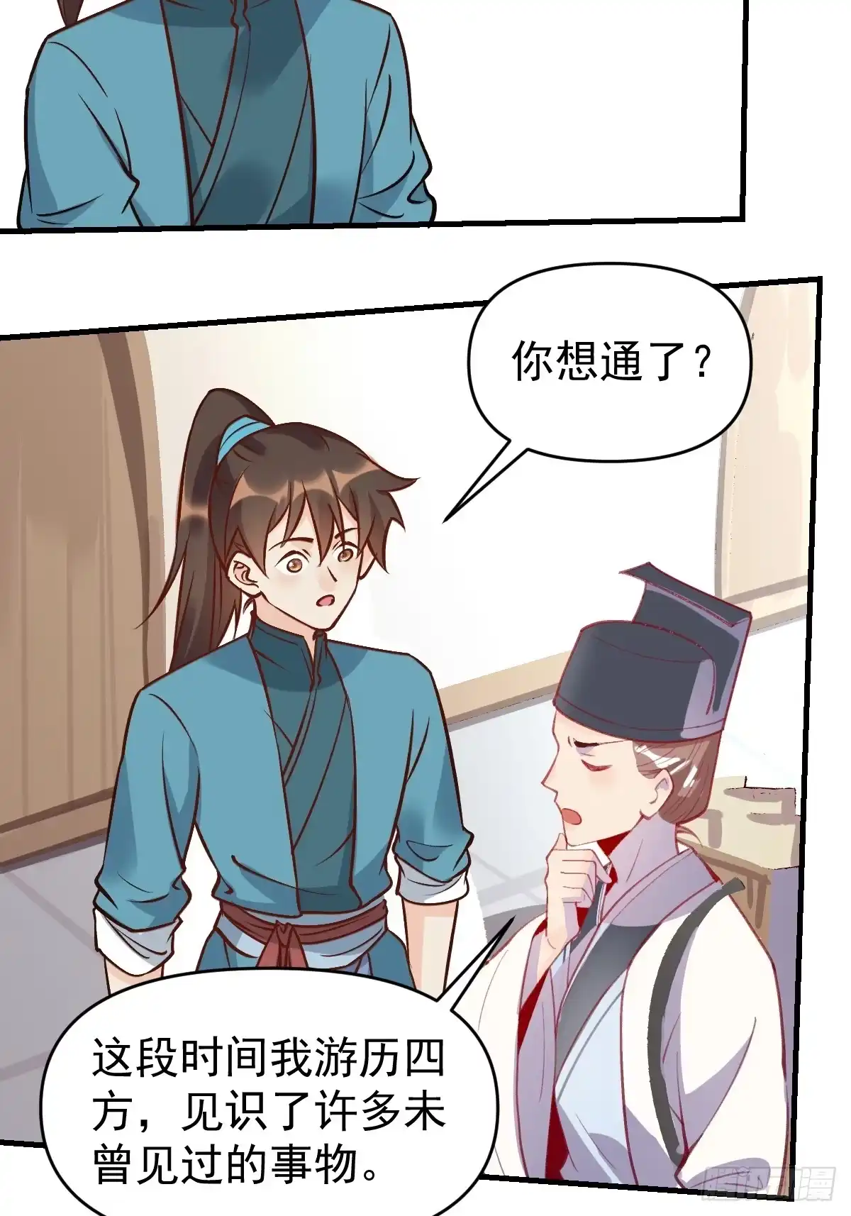 第95页