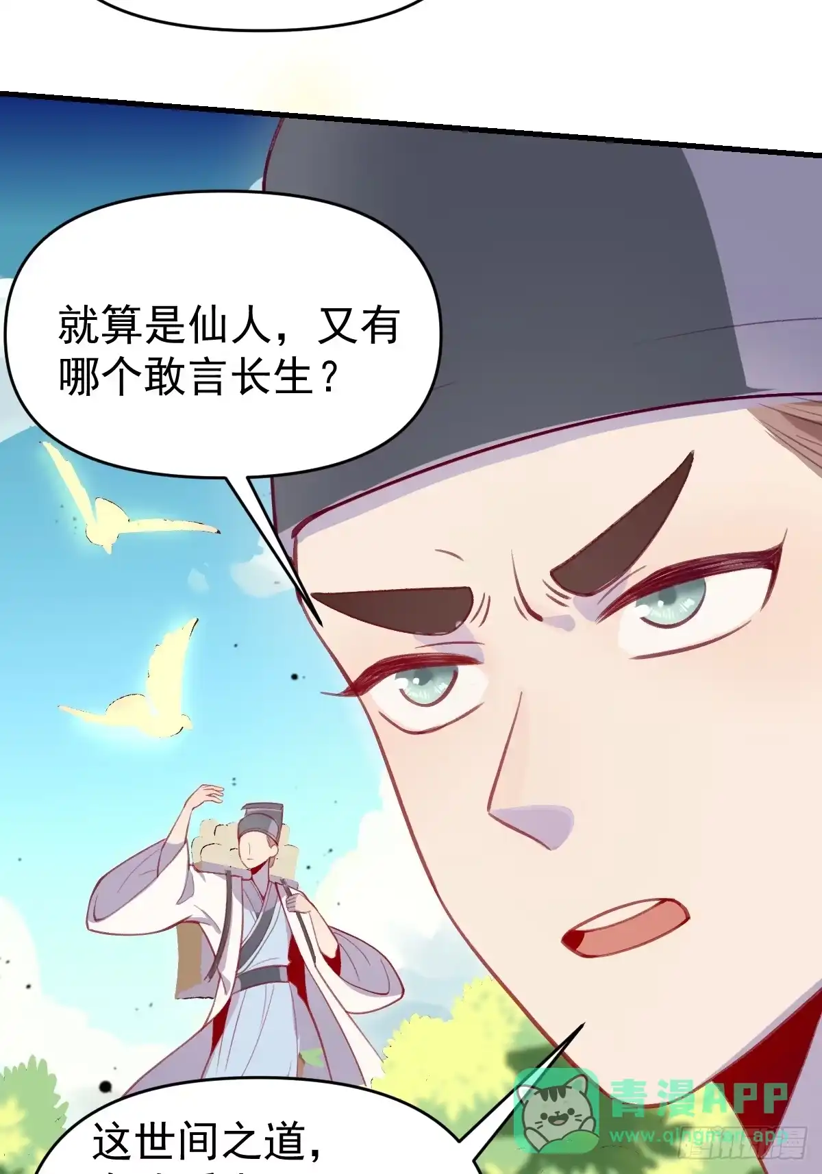 第96页