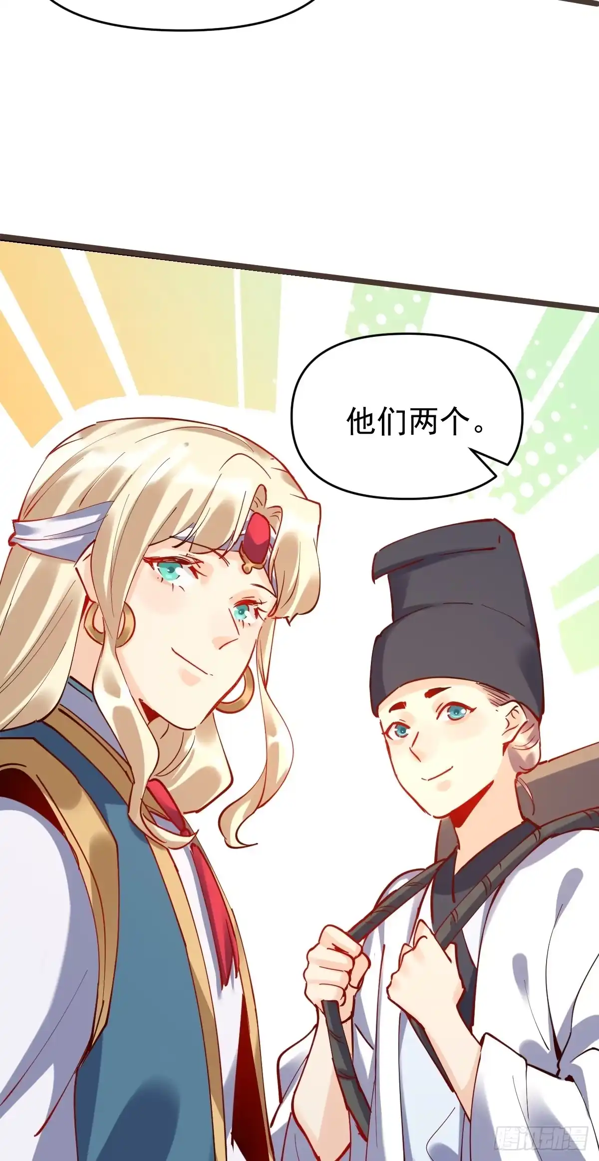 第110页