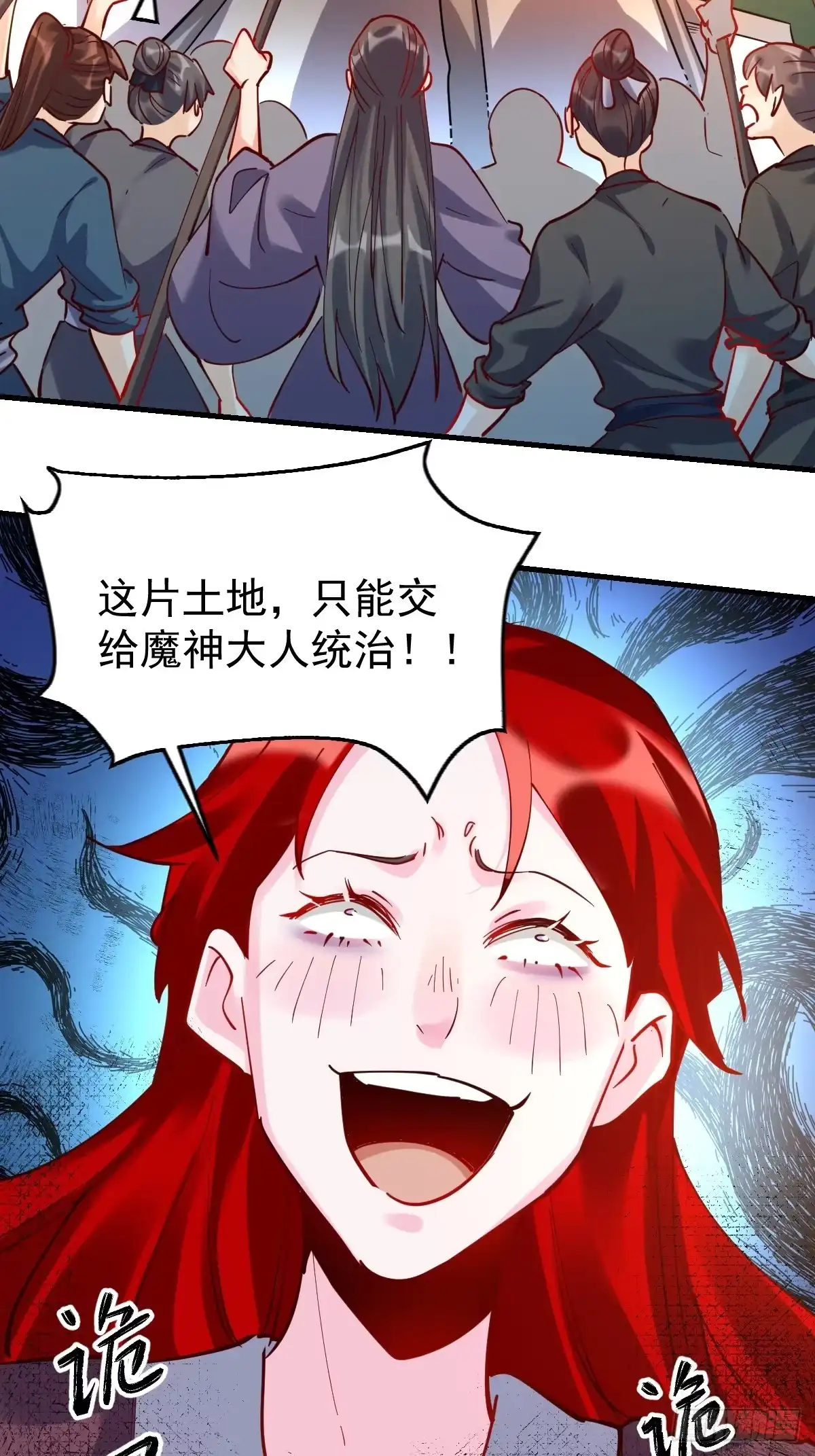 第113页