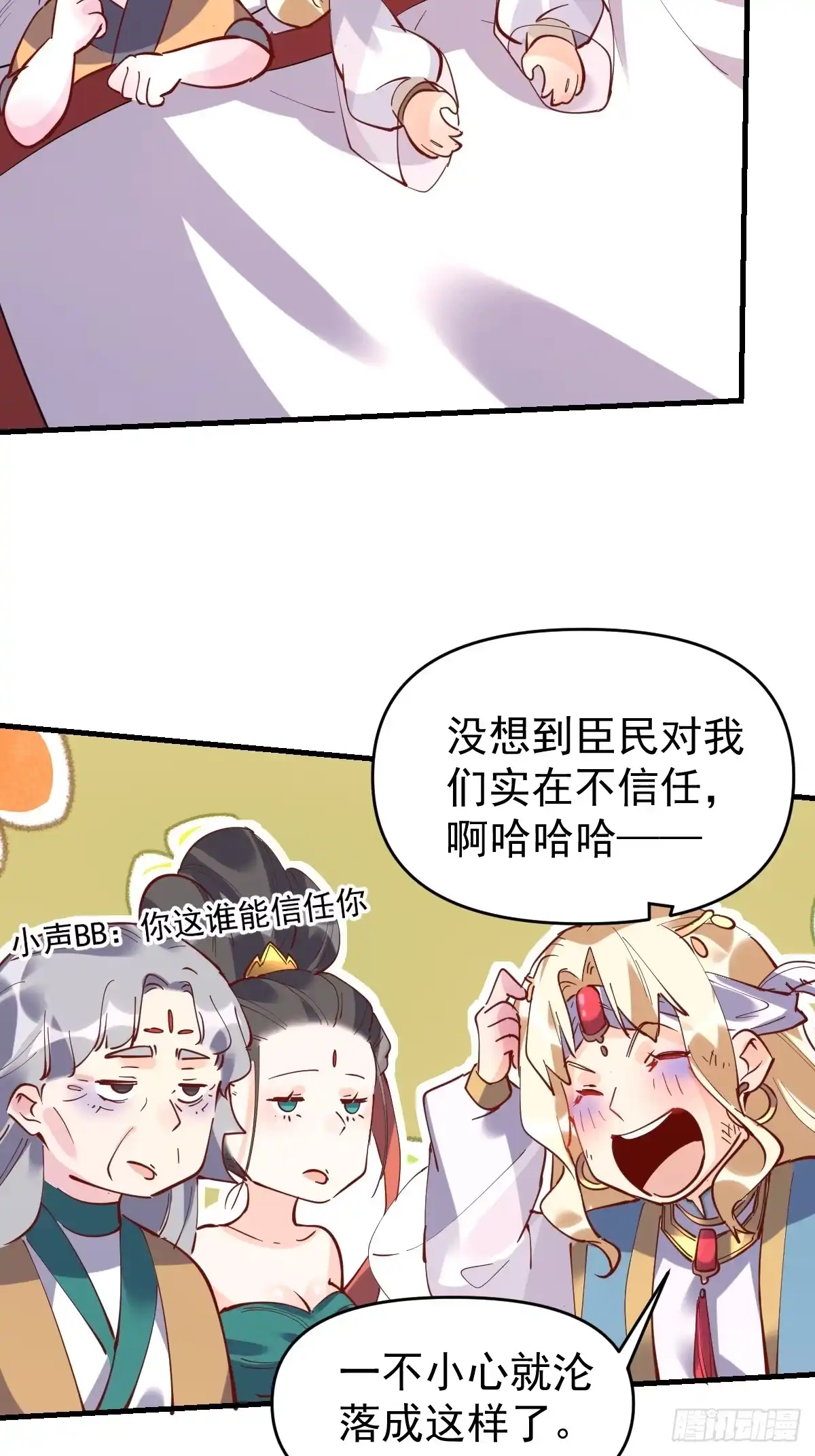 第125页