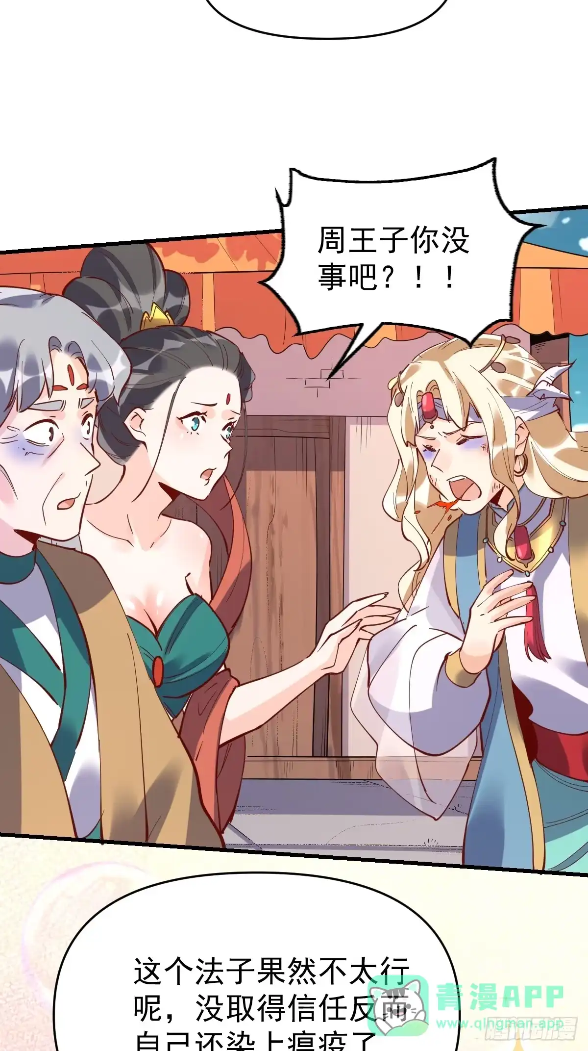 第126页