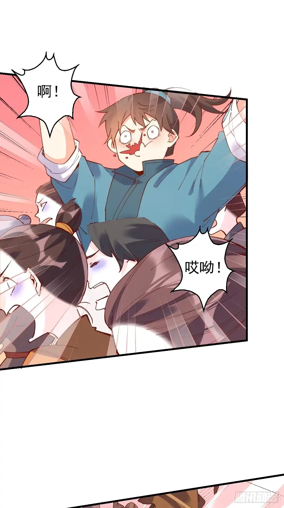第132页